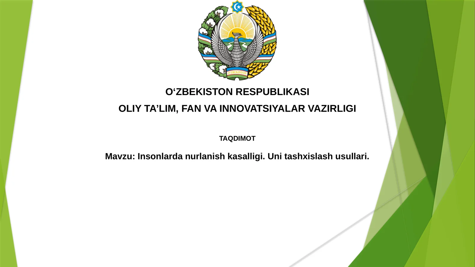Insonlardan urlanish kasalligi. Unitashxislash usullari