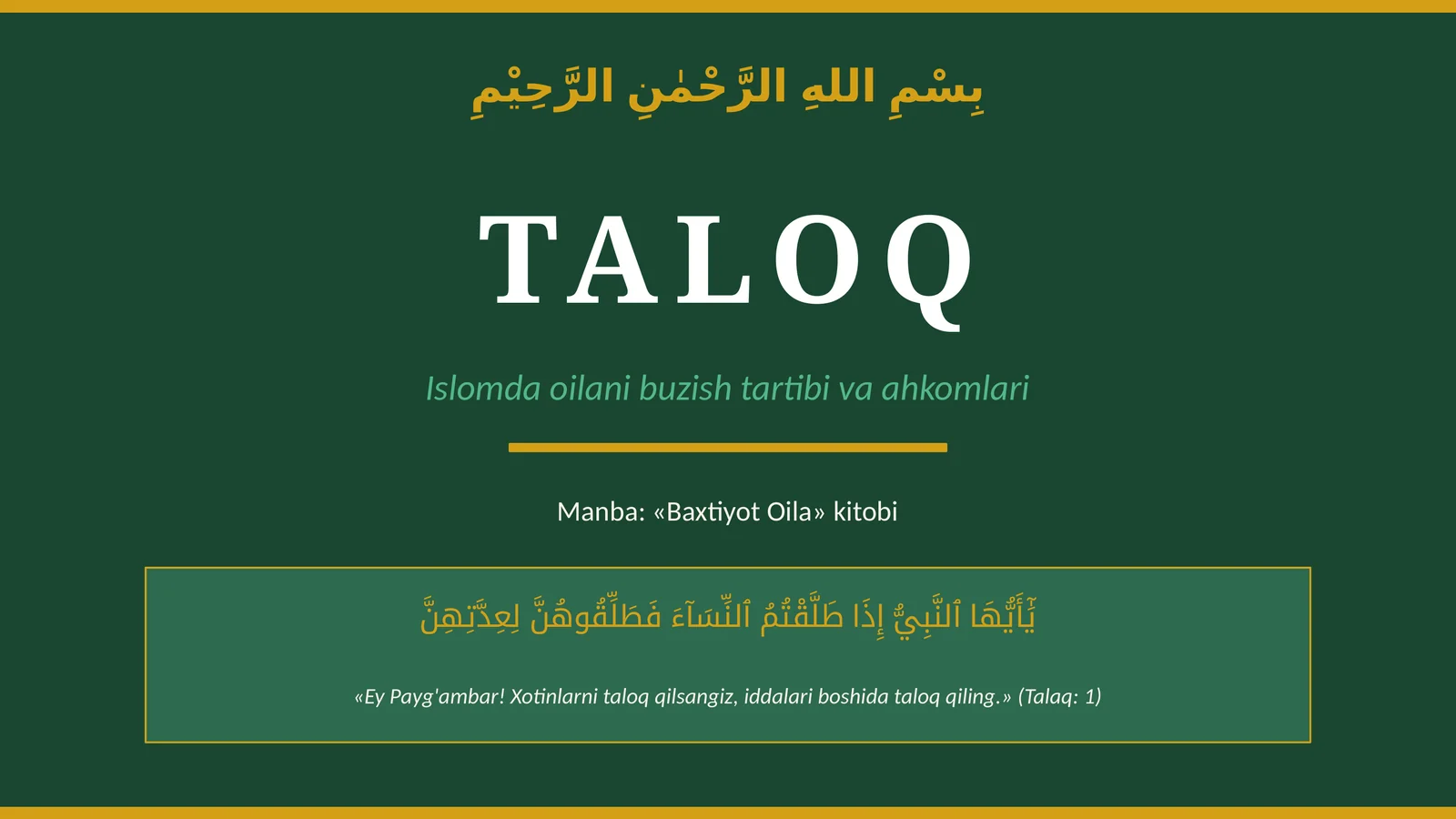 Taloq