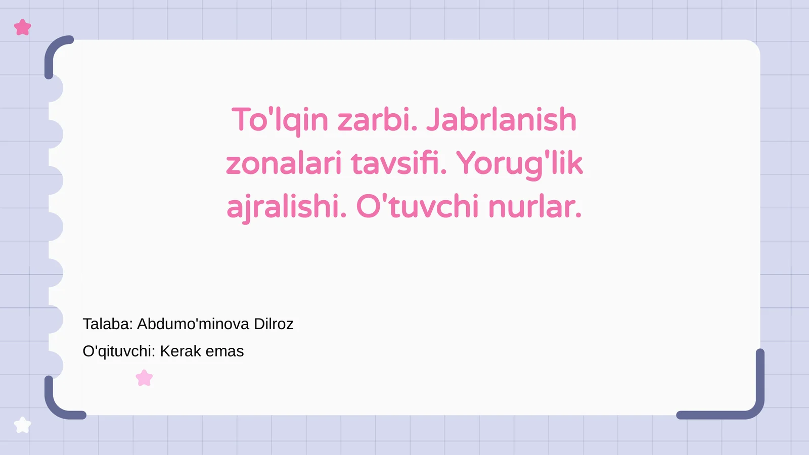 To'lqin Zarbi