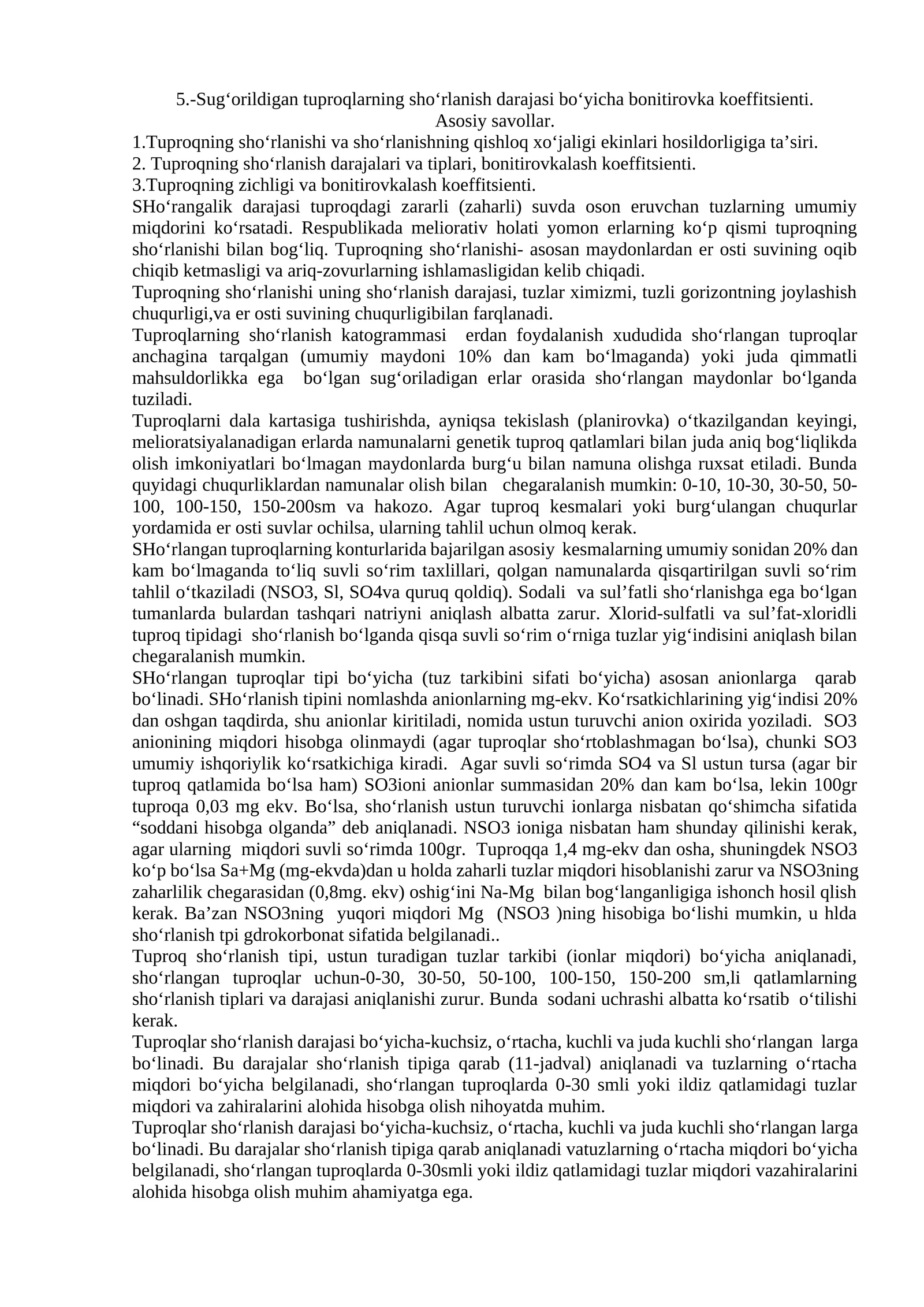 Tuproqlarning sho‘rlanishi