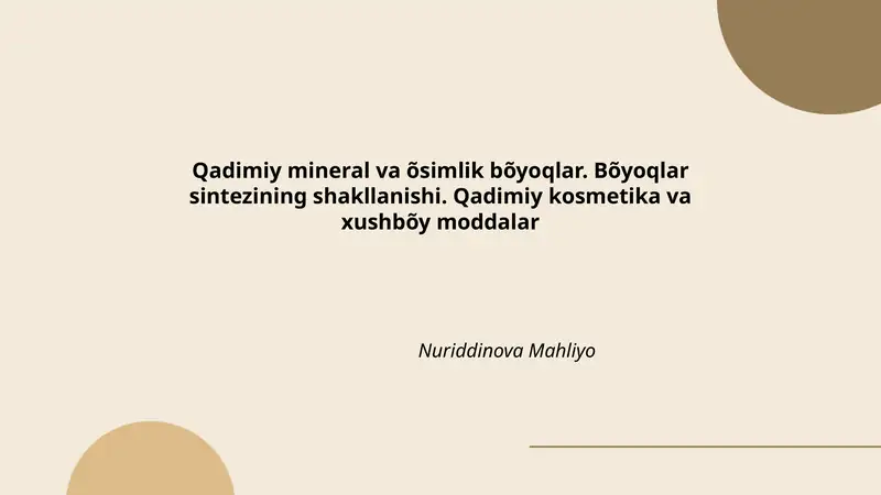 Qadimiy mineral va õsimlik bõyoqlar