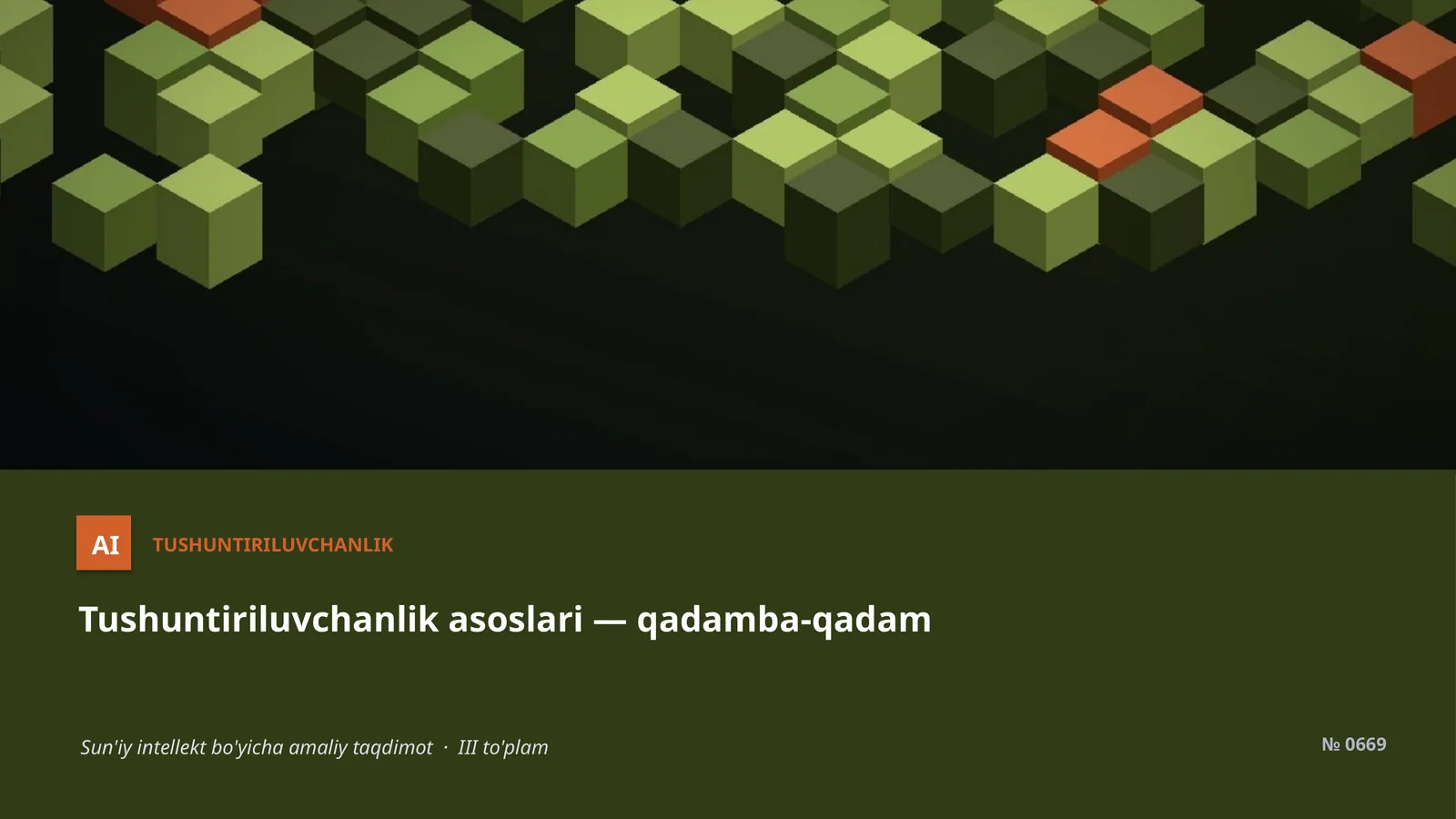 Tushuntiriluvchanlik asoslari