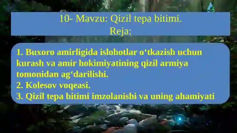 Qizil tepa bitimi