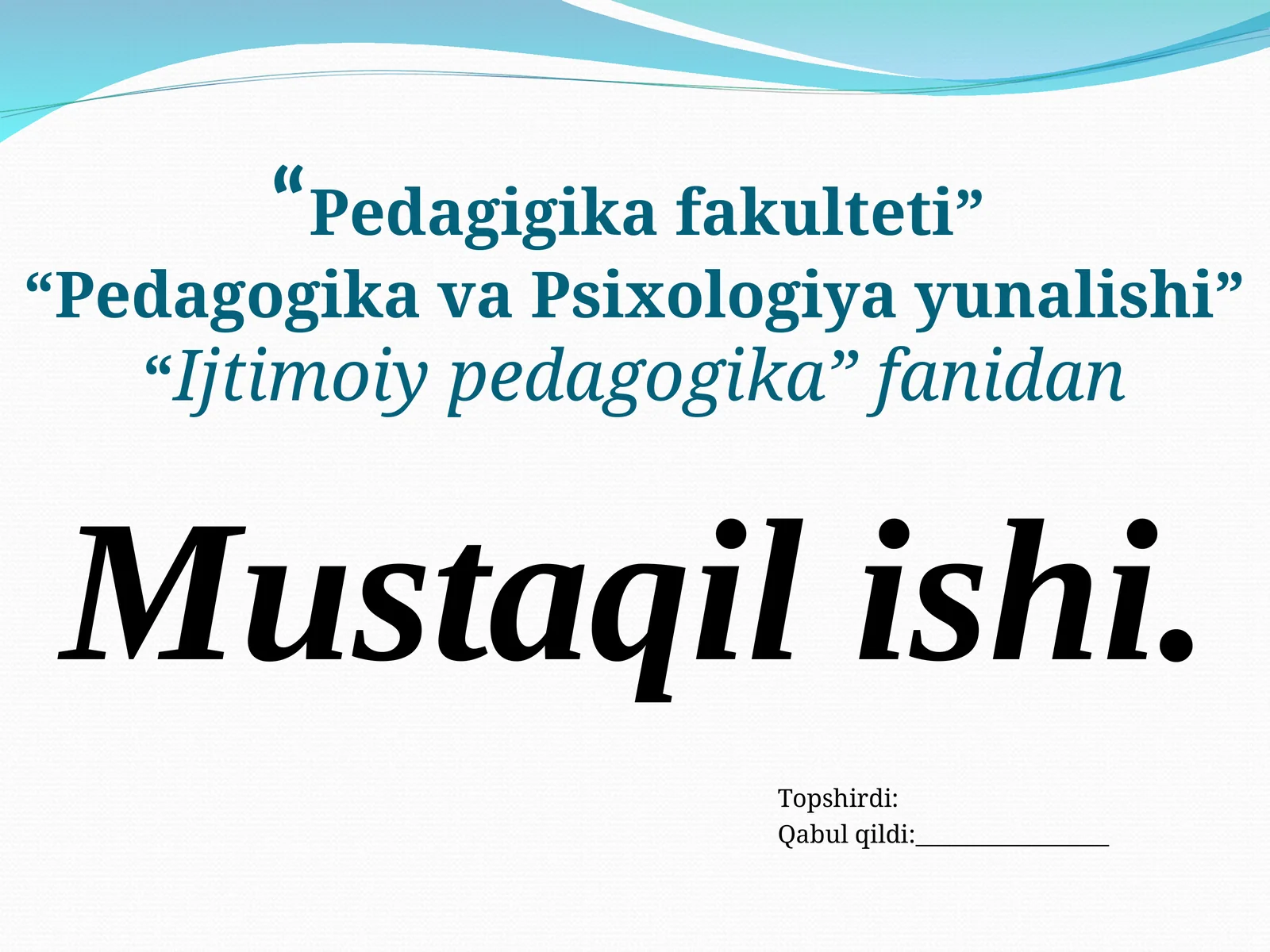 Ijtimoiy-pedagogik texnologiyalar