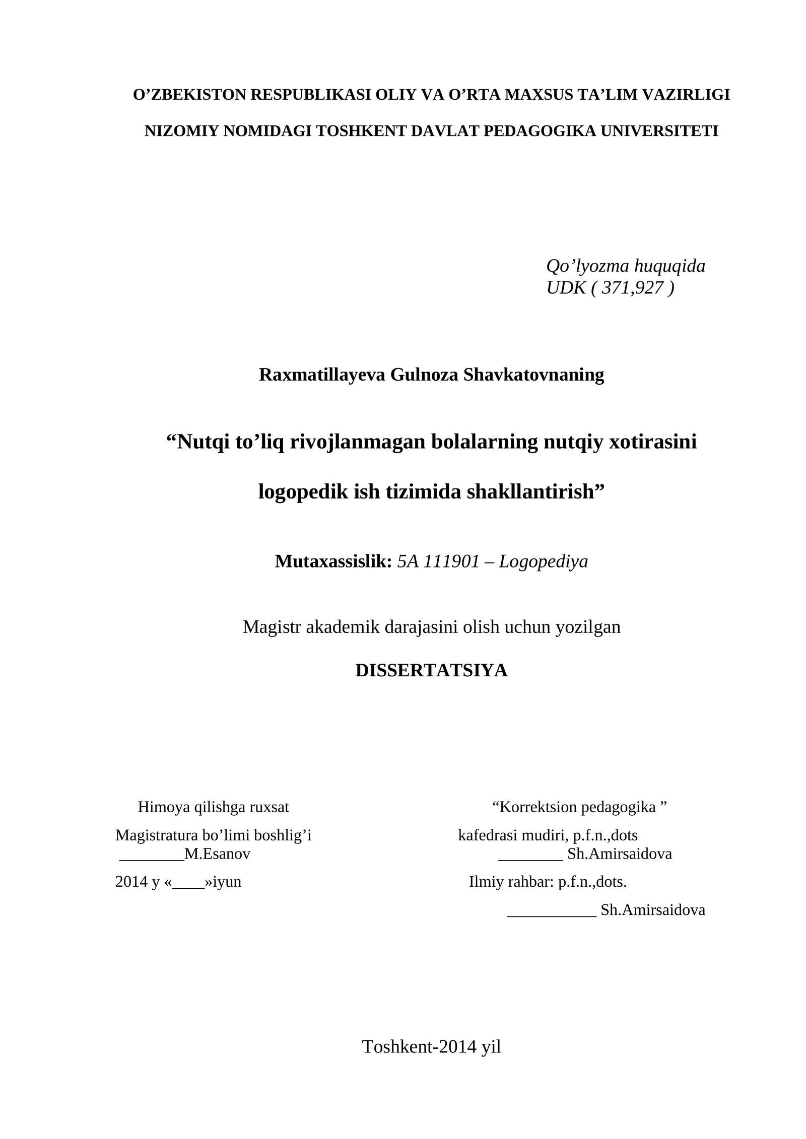 Nutqi to’liq rivojlanmagan bolalarning nutqiy xotirasini logopedik ish tizimida shakllantirish