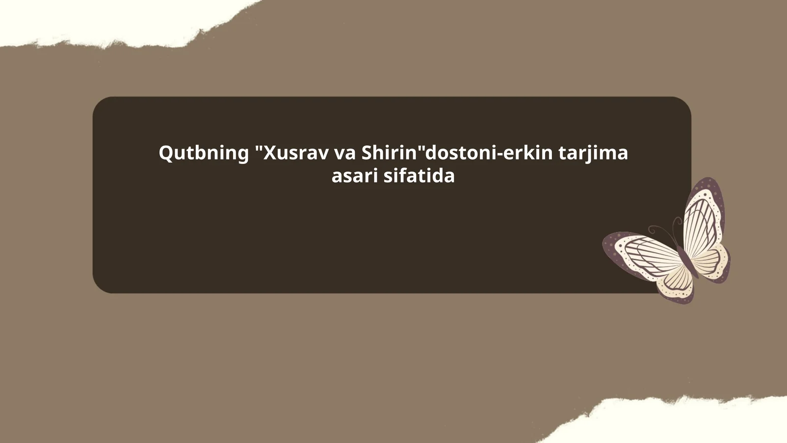 Xusrav va Shirin dostoni