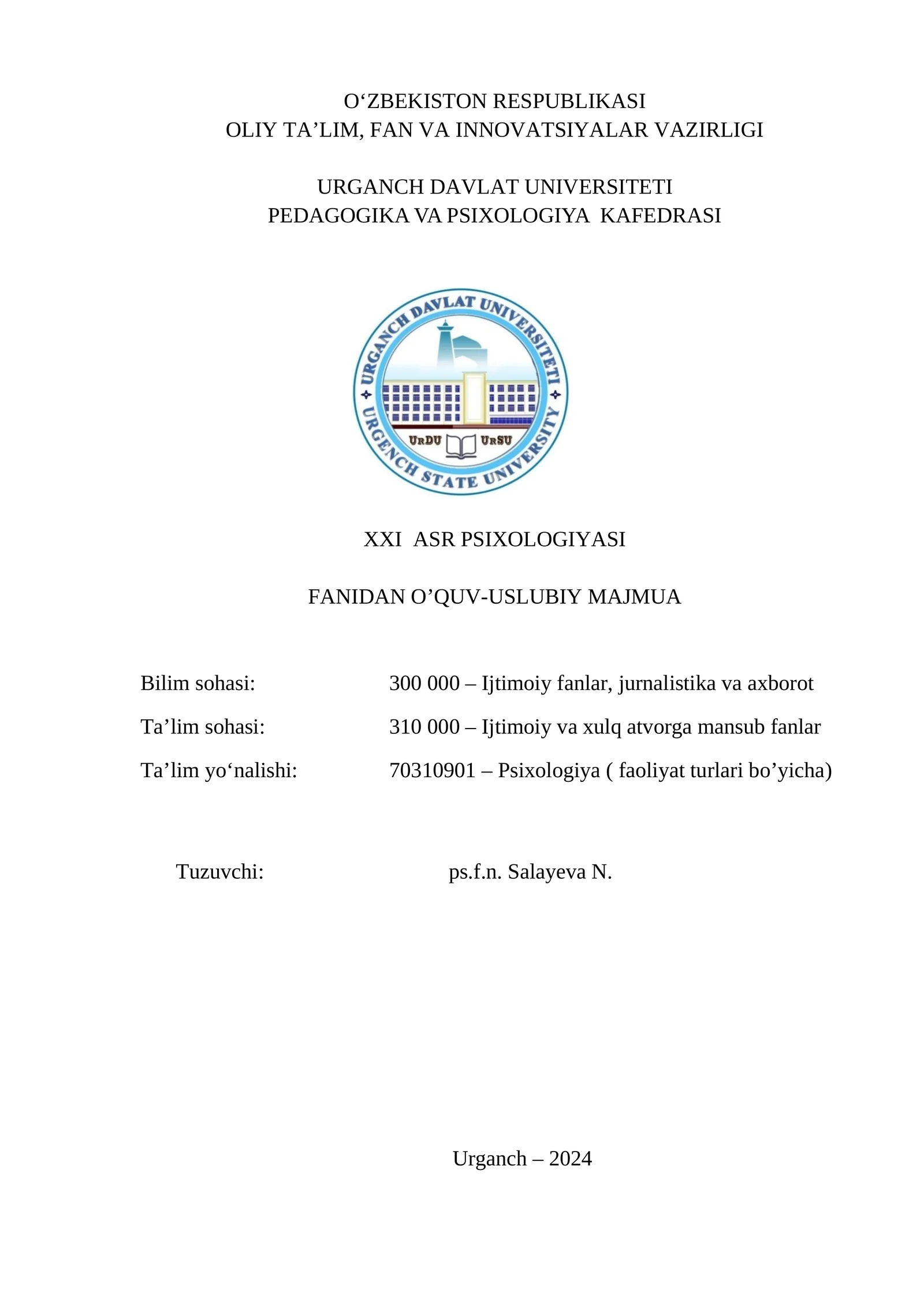 XXI ASR PSIXOLOGIYASI