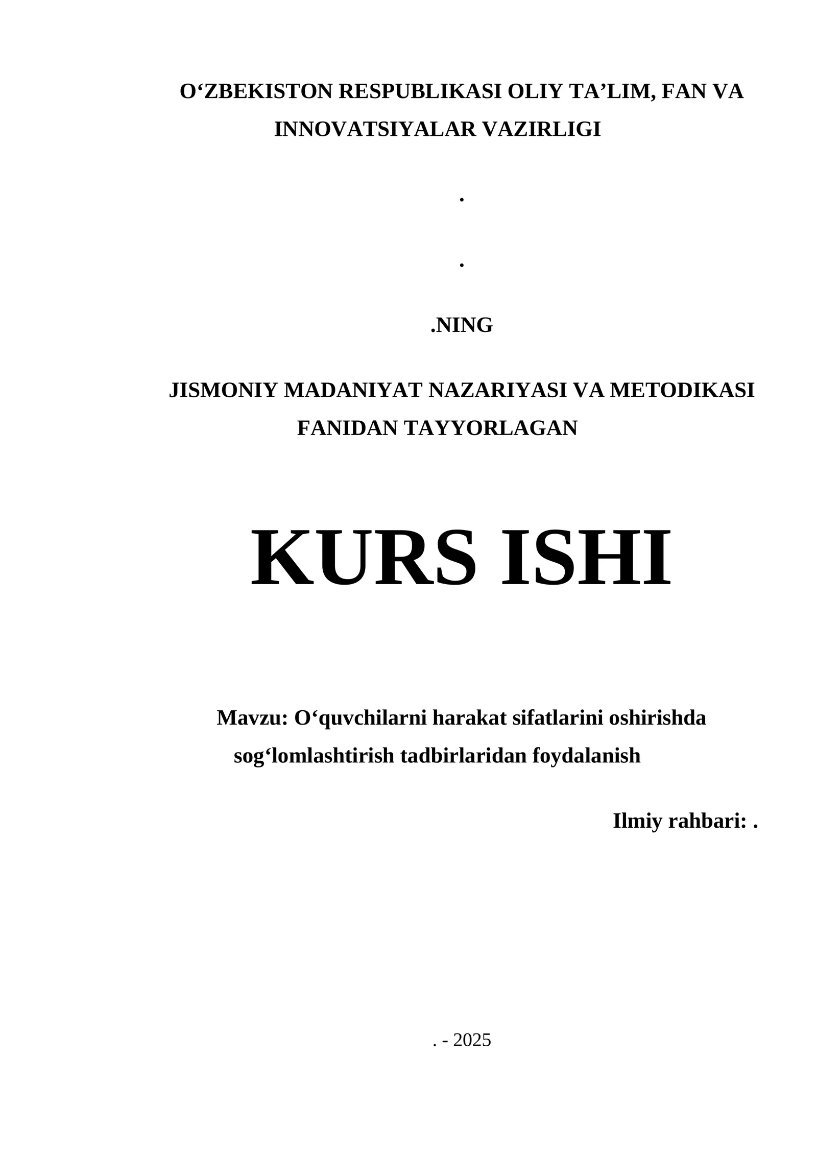 O‘QUVCHILARNI HARAKAT SIFATLARINI OSHIRISHDA SOG‘LOMLASHTIRISH TADBIRLARIDAN FOYDALANISH