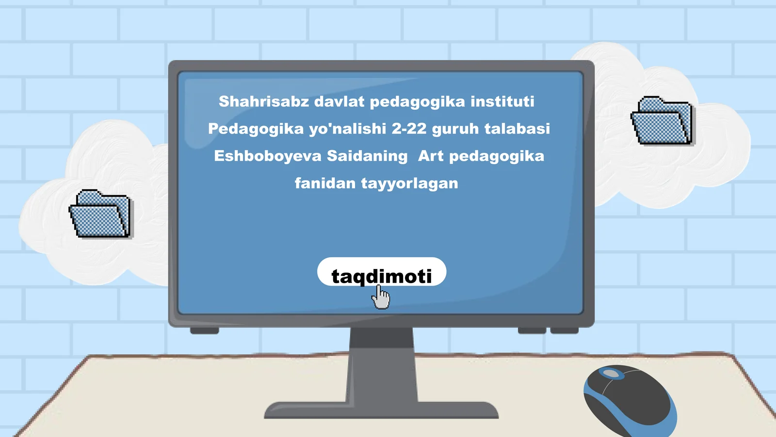 Ixtiro va kashfiyot tushunchalari