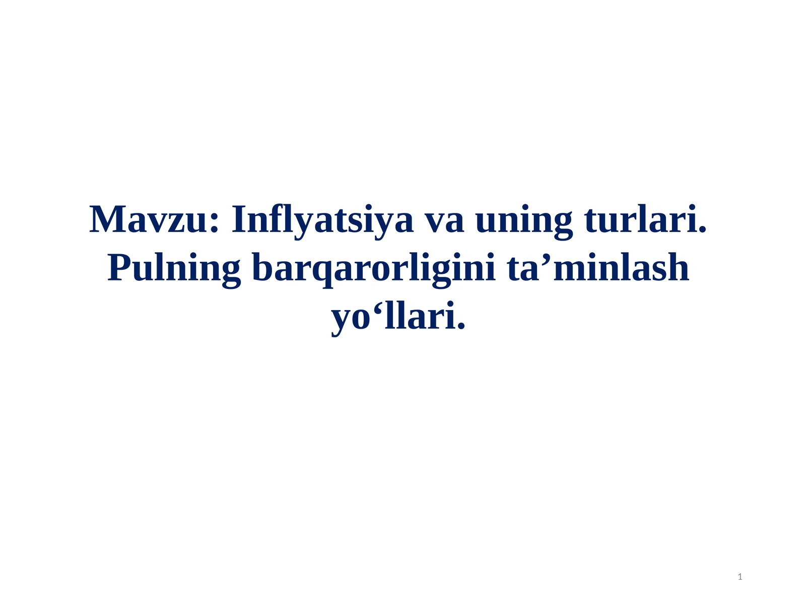 Inflyatsiyava uning turlari