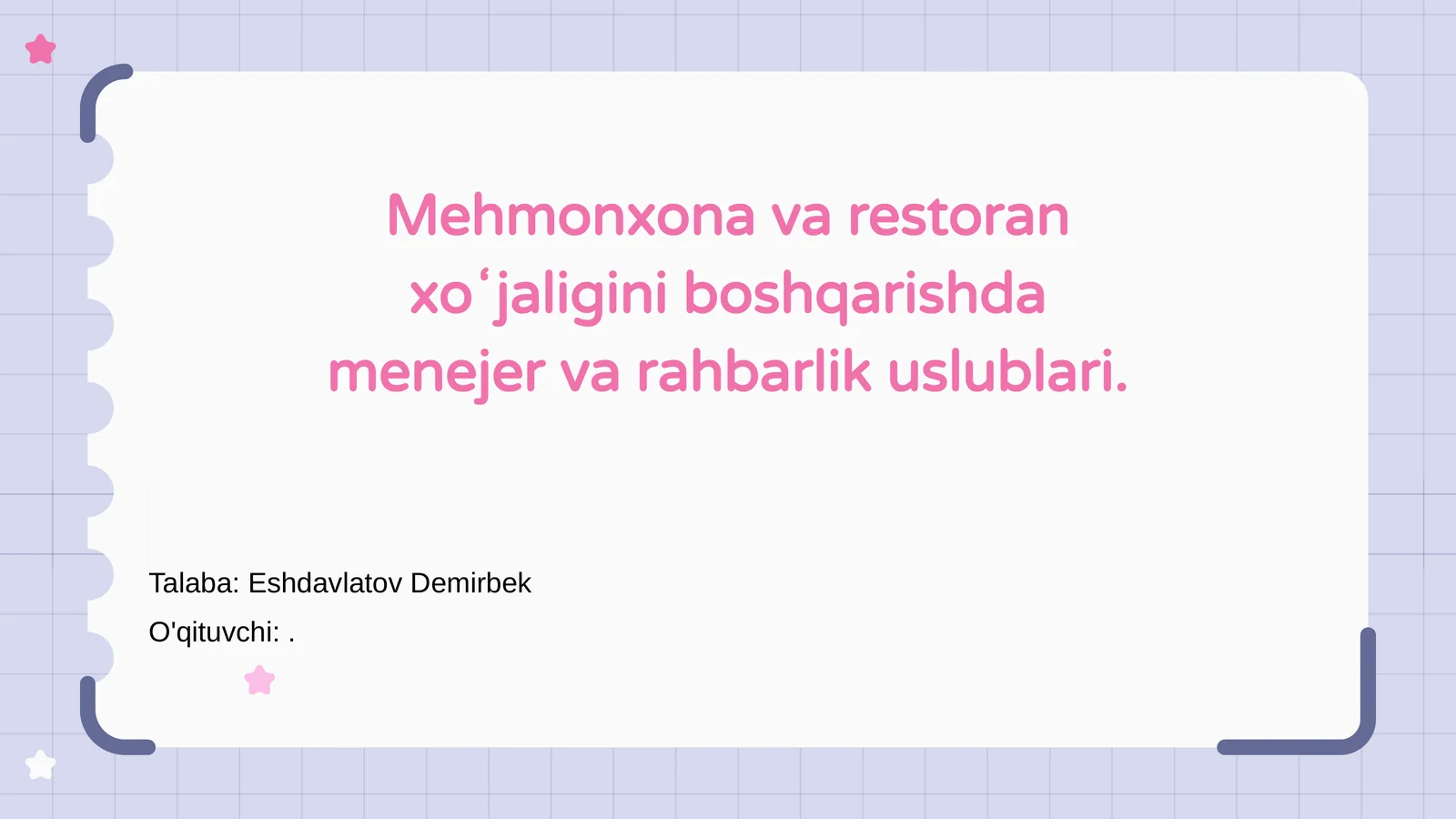 Mehmonxona va restoran boshqaruvi