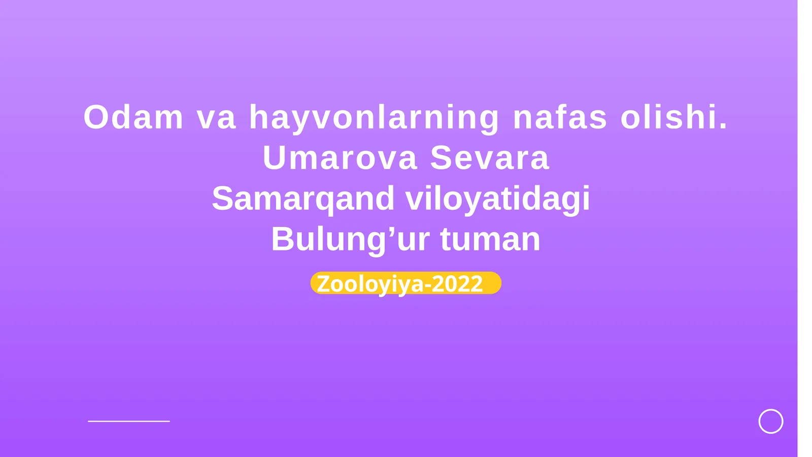 Odamvahayvonlarningnafasolishi