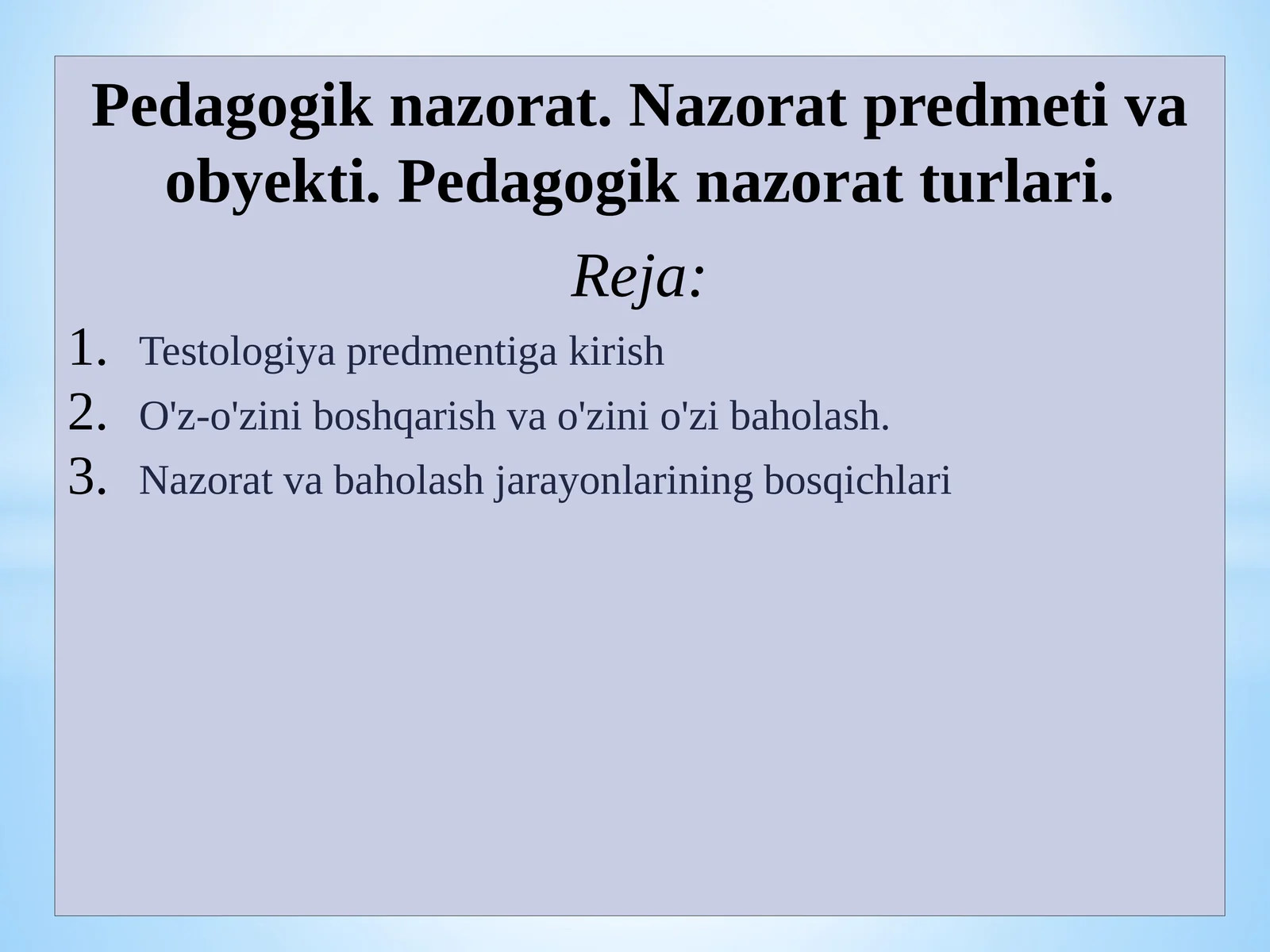 Pedagogik  nazorat