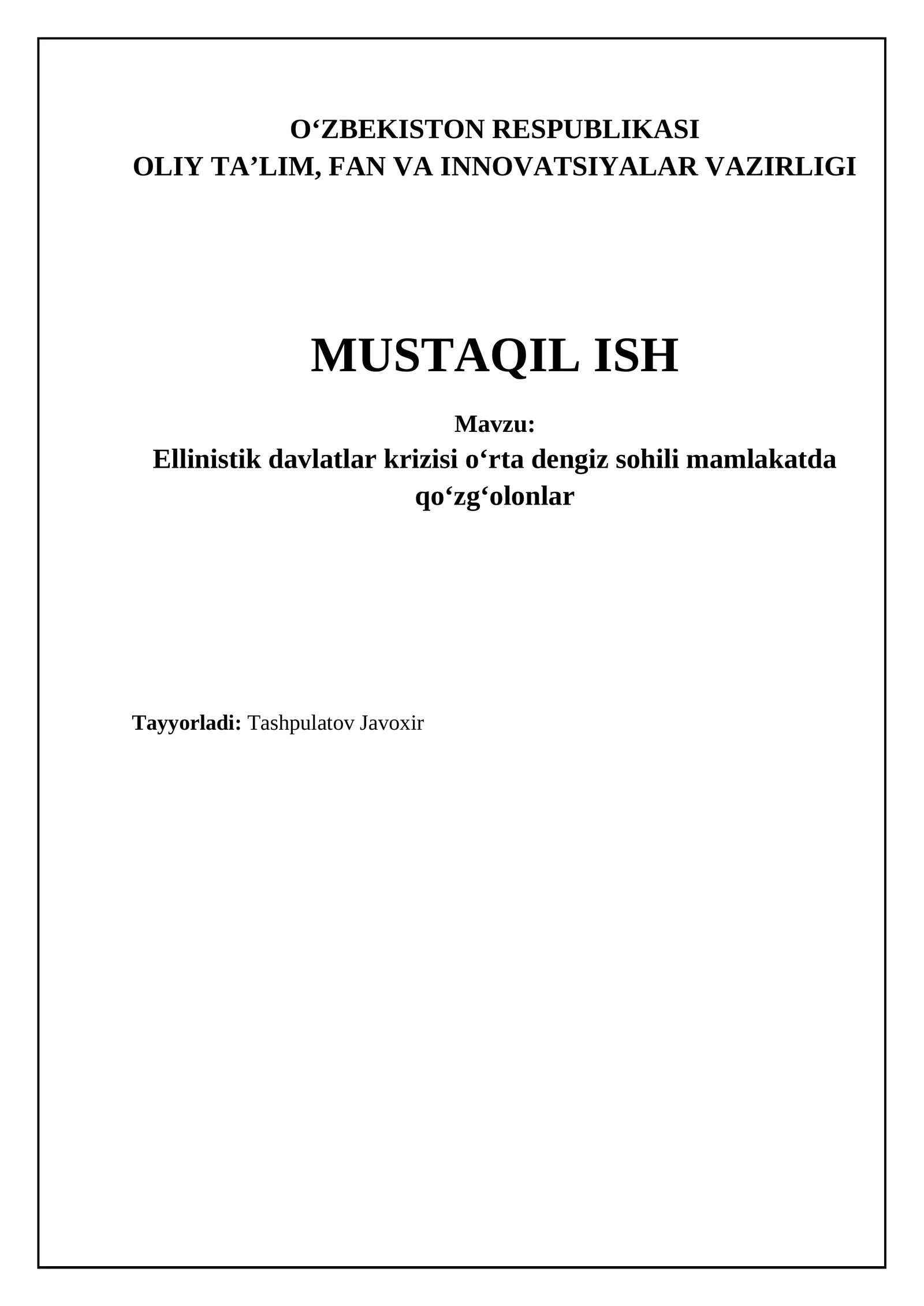 Ellinistik davlatlar krizisi oʻrta dengiz sohili mamlakatda qoʻzgʻolonlar