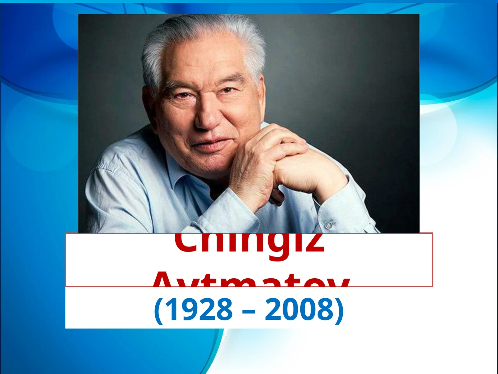Chingiz Aytmatov
