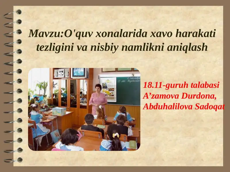 O'quv muassasalari bino sinirlarini rejalashtirish