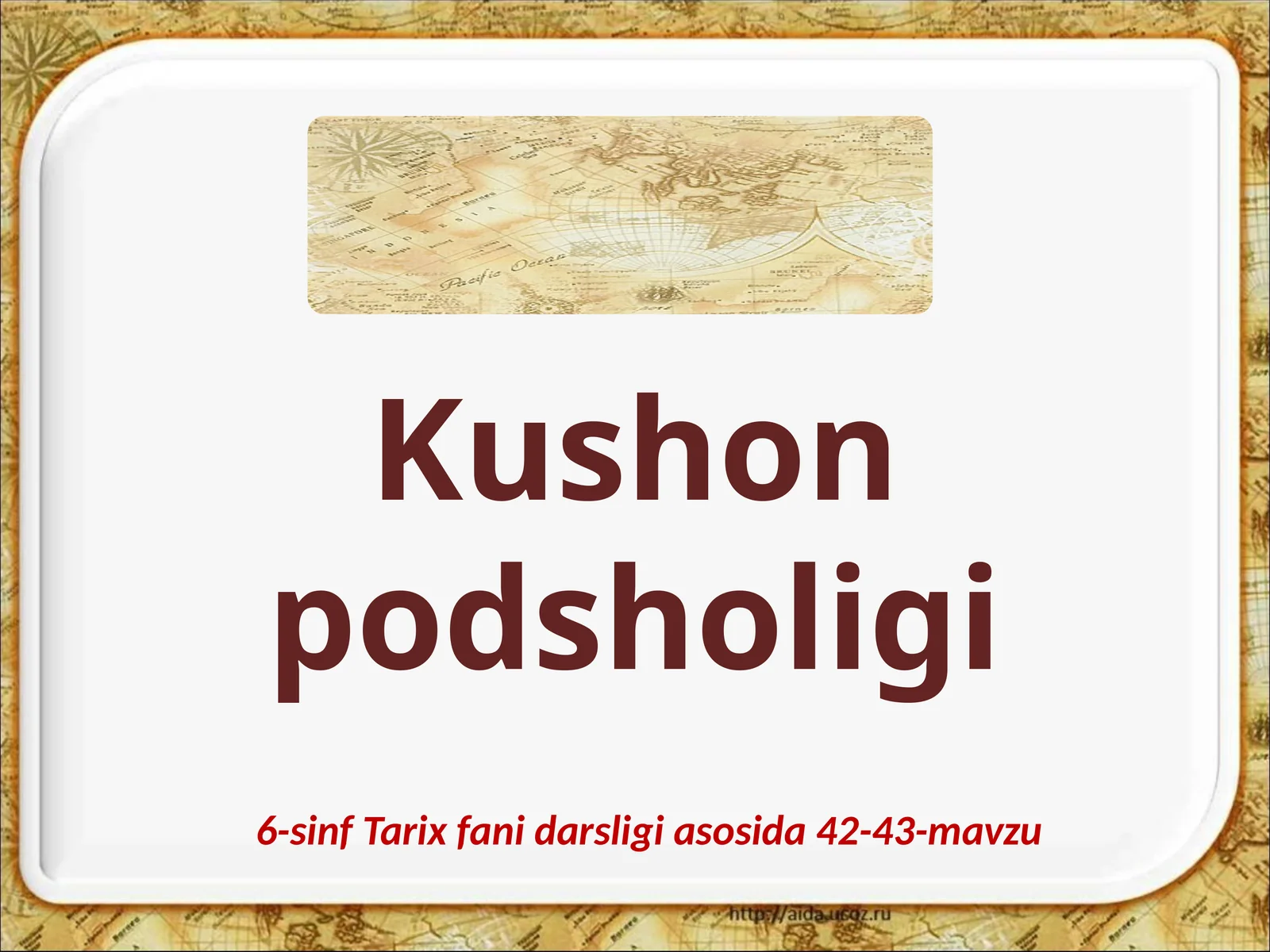 Kushonpodsholigi