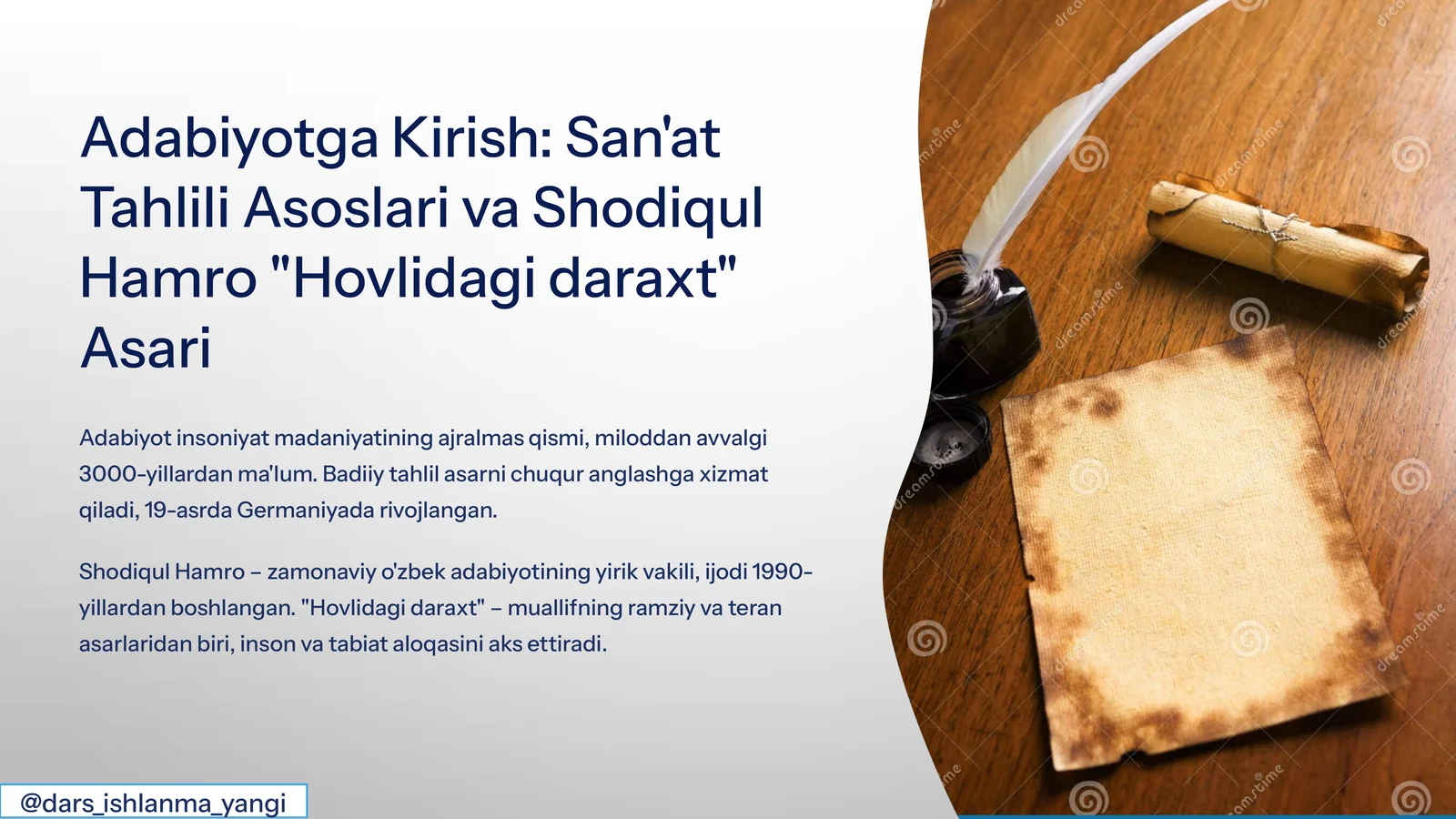 Adabiyotga Kirish: San'at Tahlili Asoslari va Shodiqul Hamro "Hovlidagi daraxt" Asari