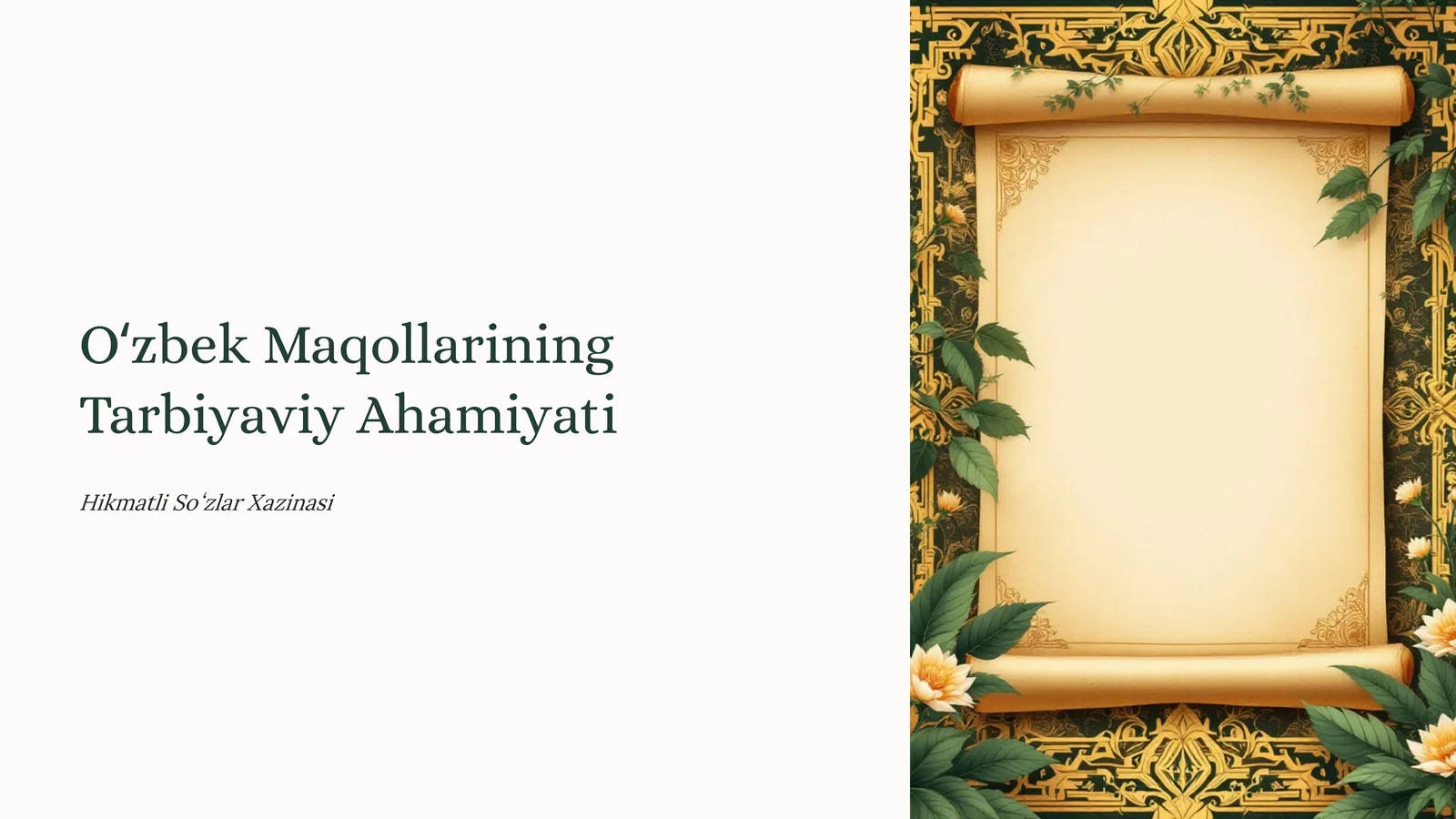 Slayd, Prezidentatsiya