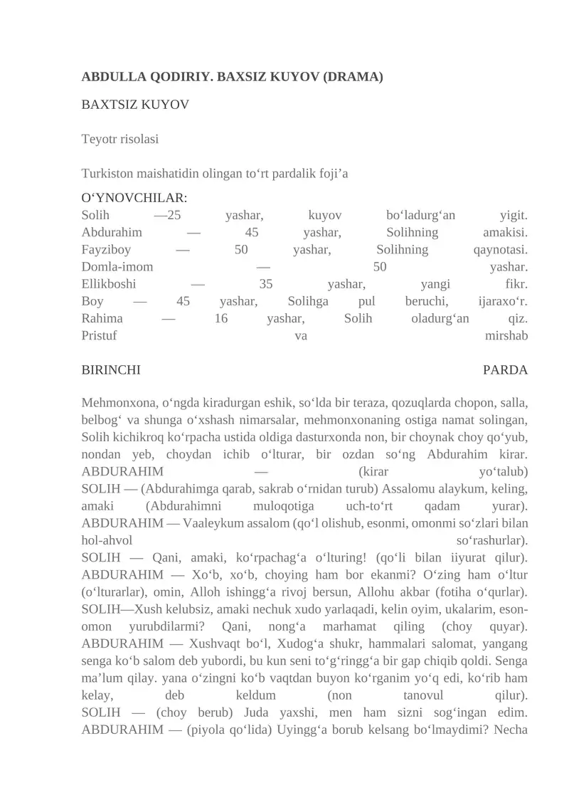 Baxsiz Kuyov (Drama)