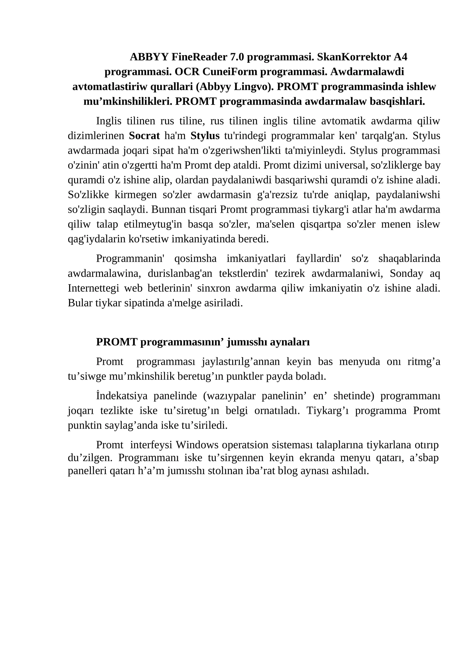 PROMT programmasinda ishlew mu’mkinshilikleri