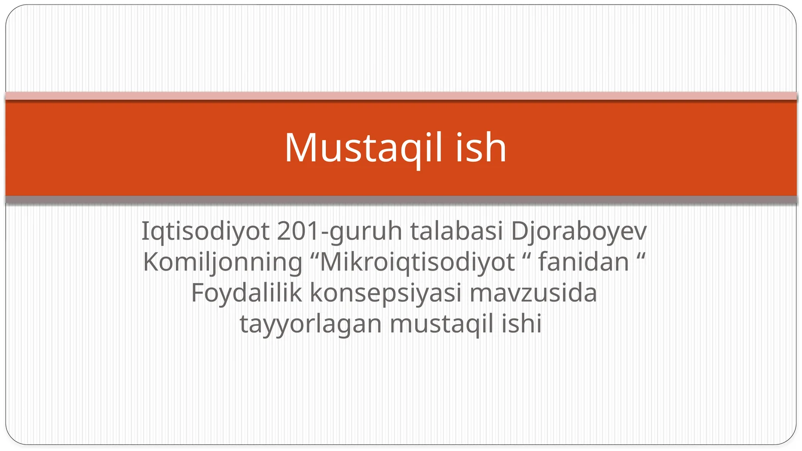Foydalilik konsepsiyasi
