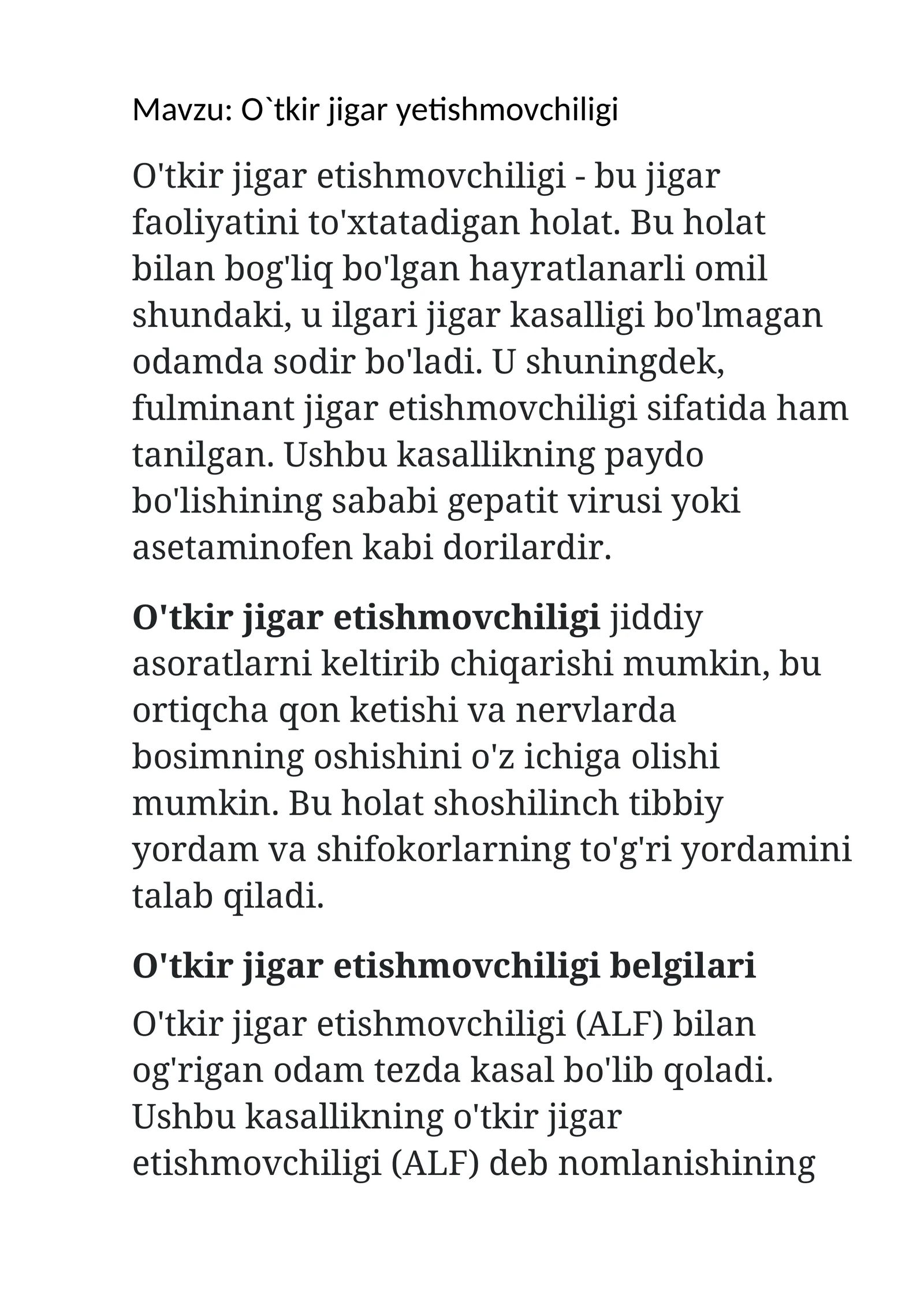 O'tkir jigar yetishmovchiligi