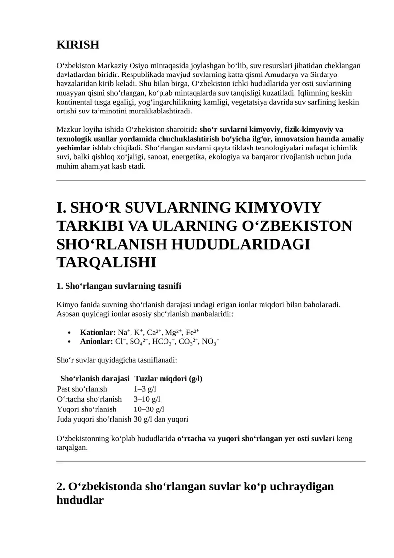 Sho‘rlangan suvlarning kimyoviy tarkibi va ularning O‘zbekiston sho‘rlanish hududlaridagi tarqalishi