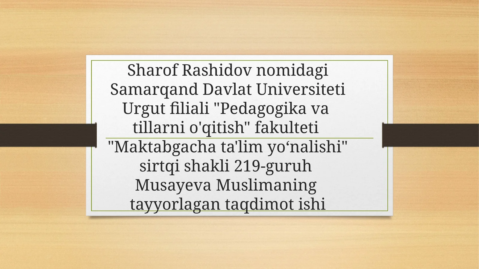 Ertalabki sayrni rejalashtirish