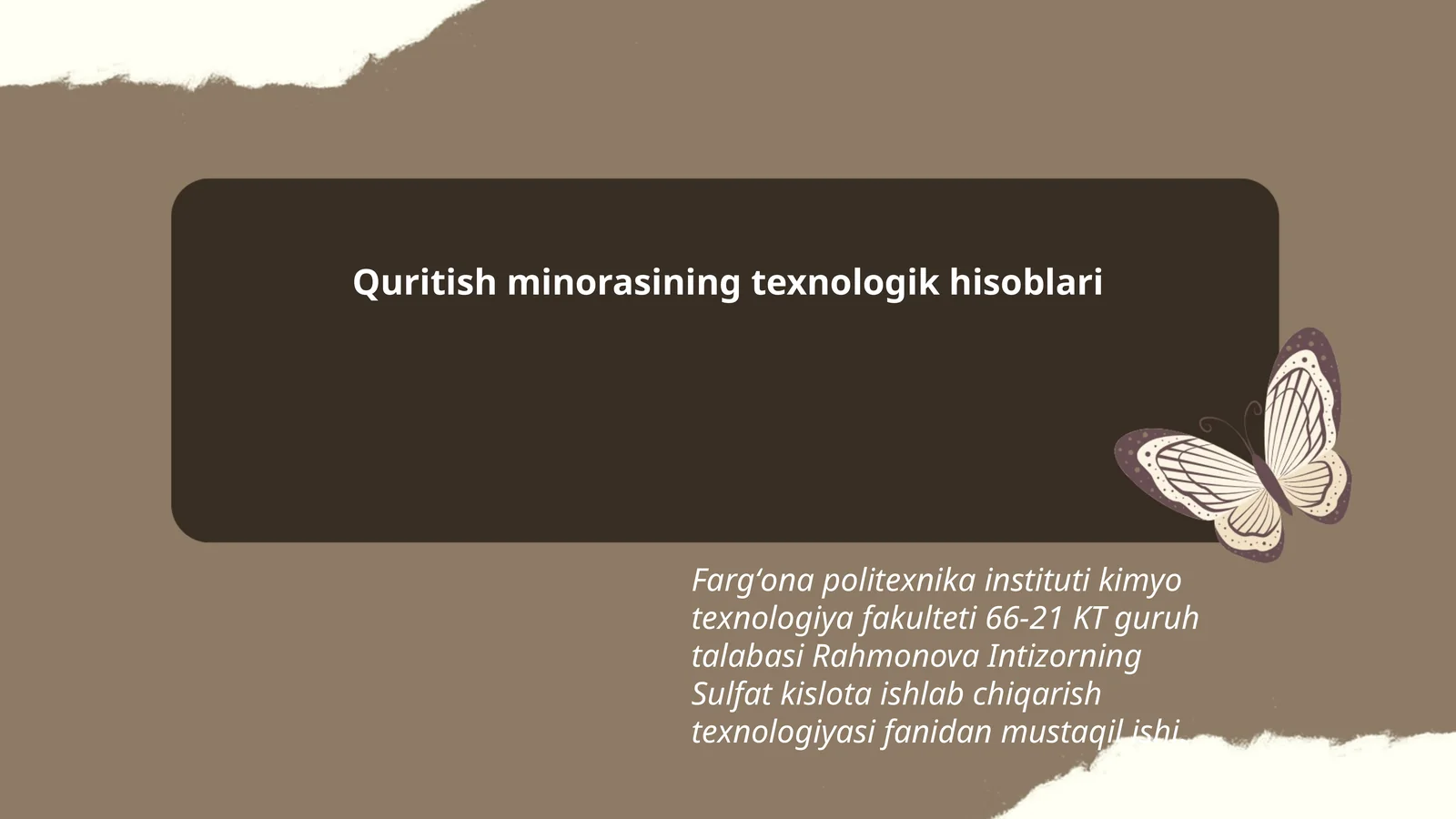 Quritish minorasining texnologik hisoblari