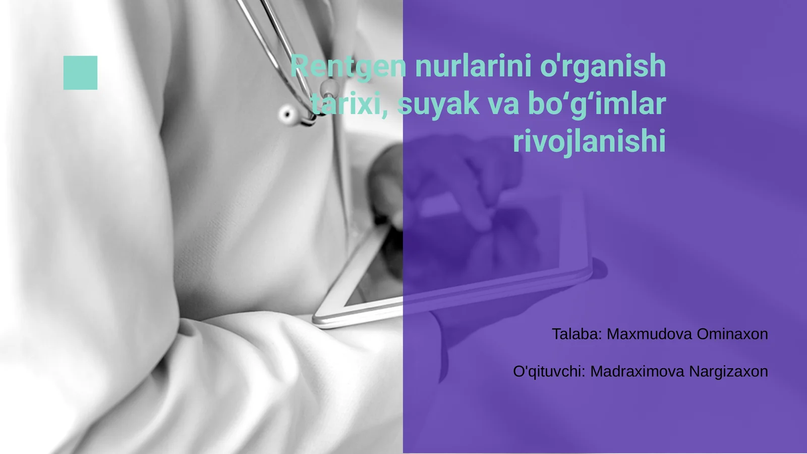 Rentgen nurlarini o'rganish tarixi, suyak va boʻgʻimlar rivojlanishi