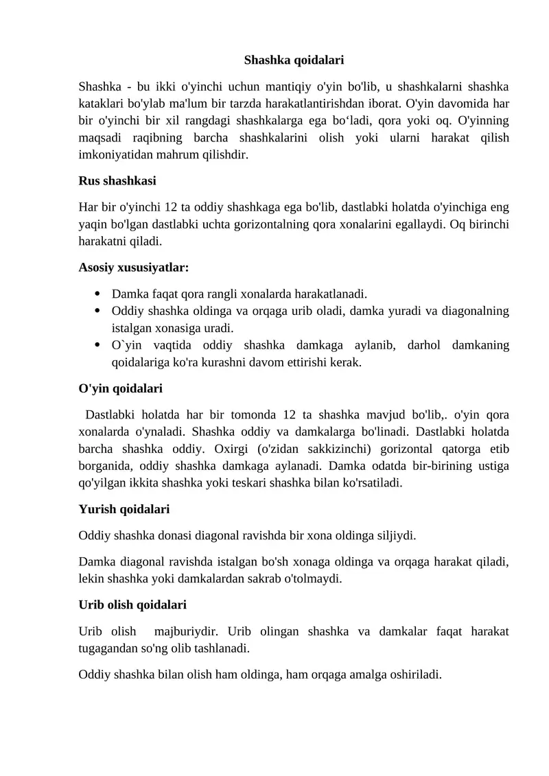 Shashka qoidalari