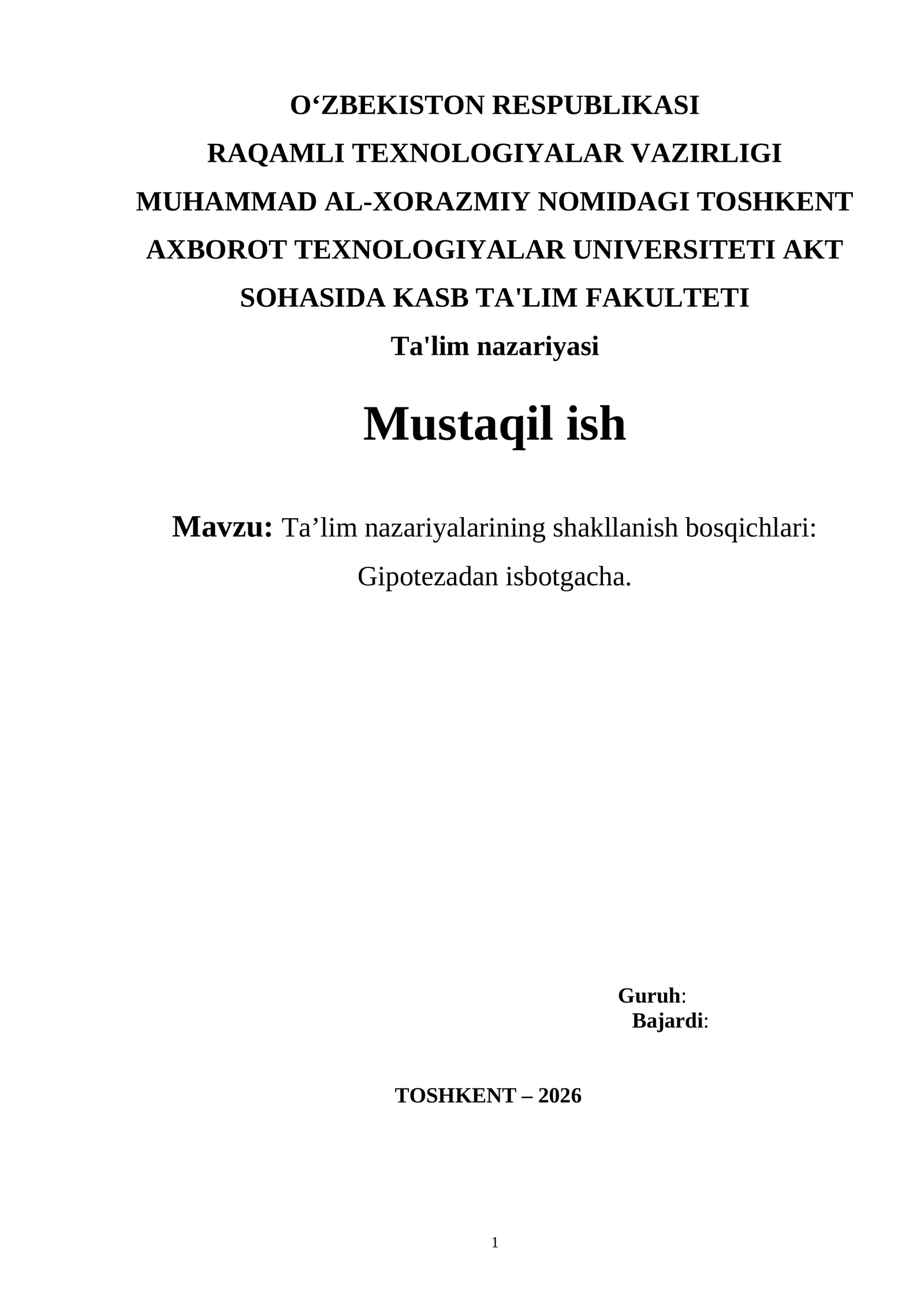 Ta’lim nazariyalarining shakllanish bosqichlari: Gipotezadan isbotgacha.