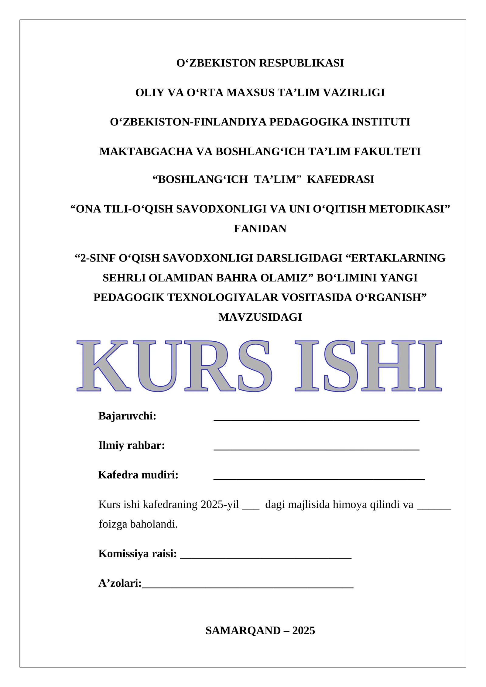 2-SINF O‘QISH SAVODXONLIGI DARSLIGIDAGI “ERTAKLARNING SEHRLI OLAMIDAN BAHRA OLAMIZ” BO‘LIMINI YANGI PEDAGOGIK TEXNOLOGIYALAR VOSITASIDA O‘RGANISH