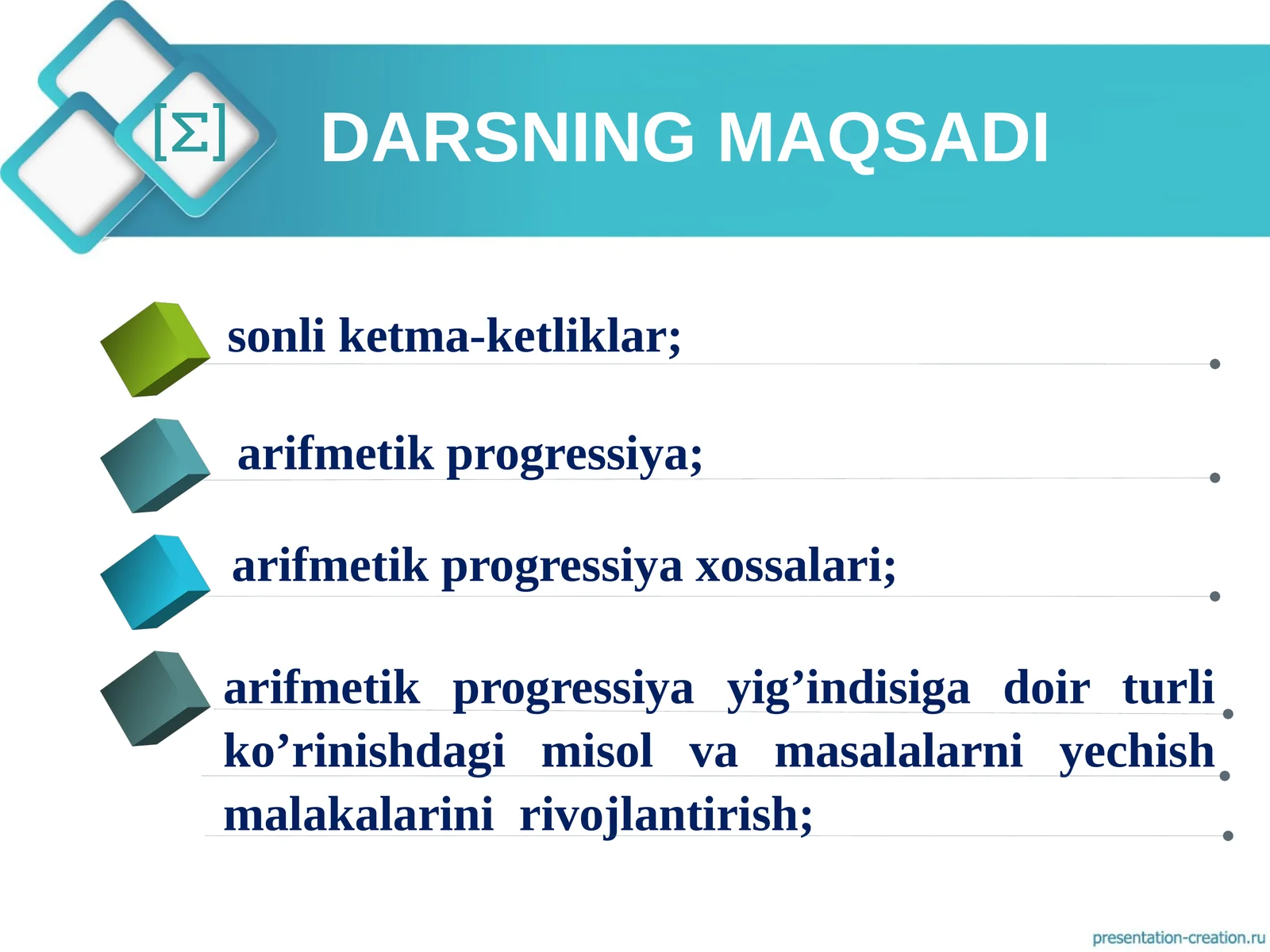 Sonli ketma-ketliklar