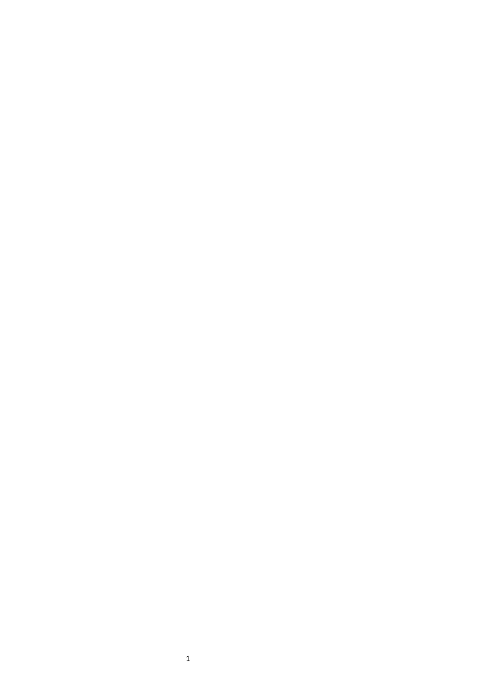 Assessing Oral Language Skills in Preschool Learners