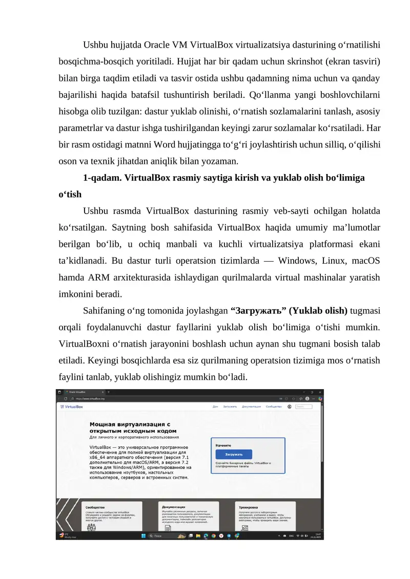 Oracle VM VirtualBox