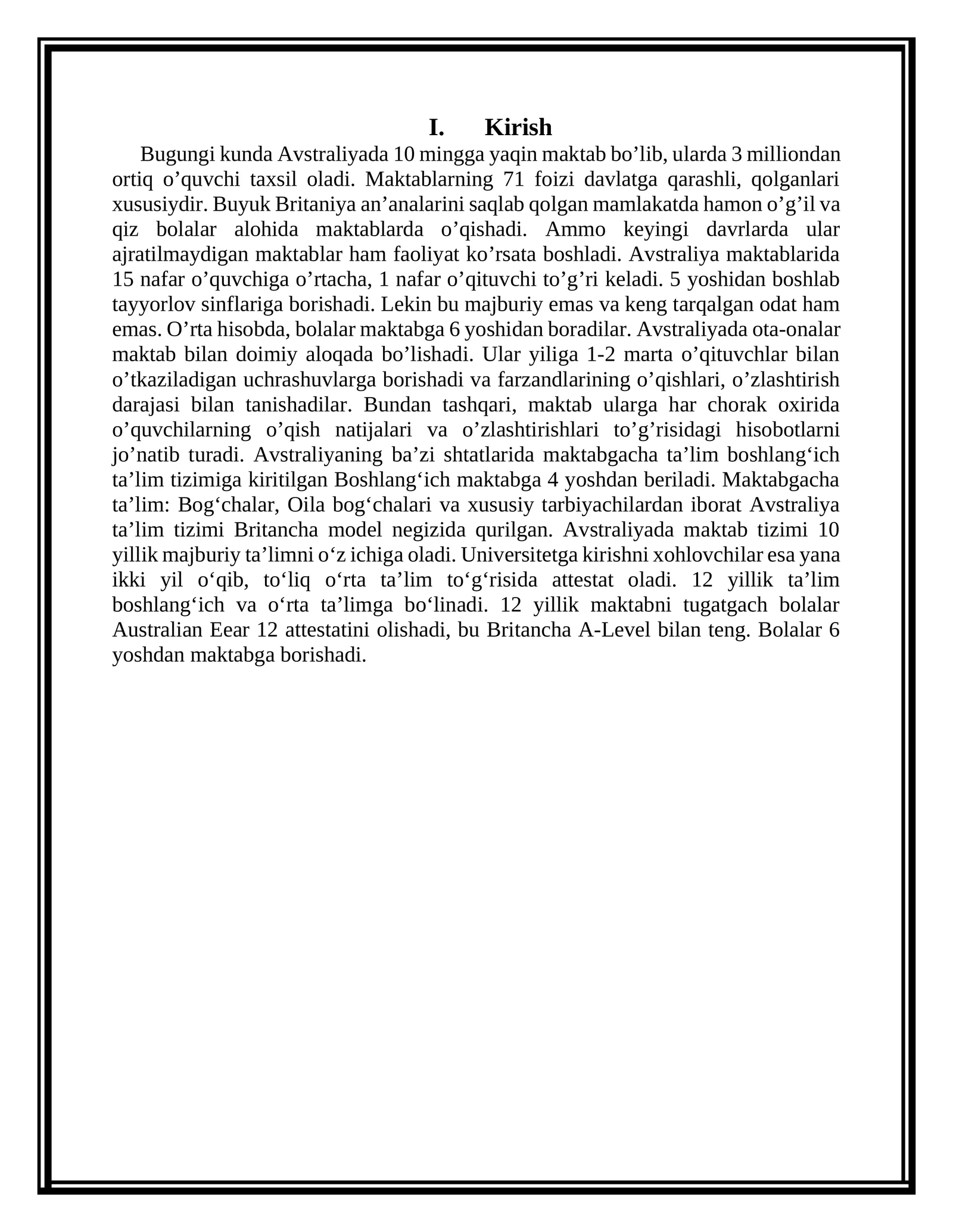 Avstraliya maktablari
