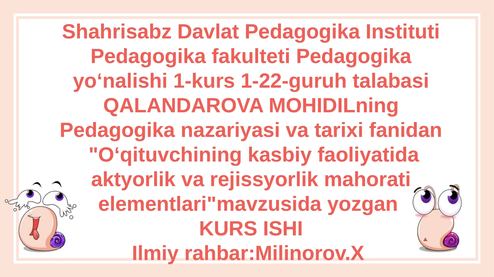 Oʻqituvchining kasbiy faoliyatida aktyorlik va rejissyorlik mahorati elementlari