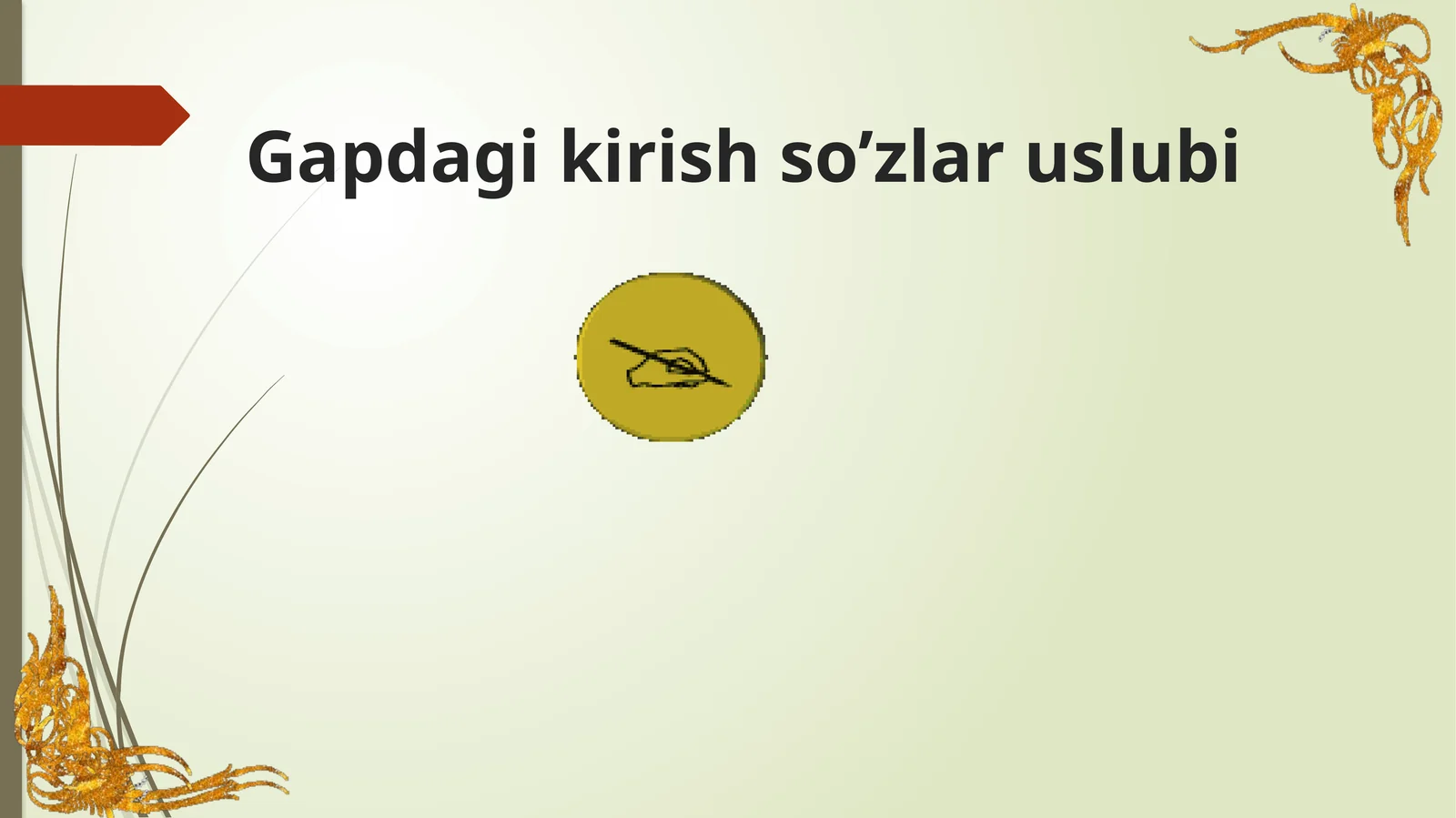 Gapdagikirishso’zlaruslubi