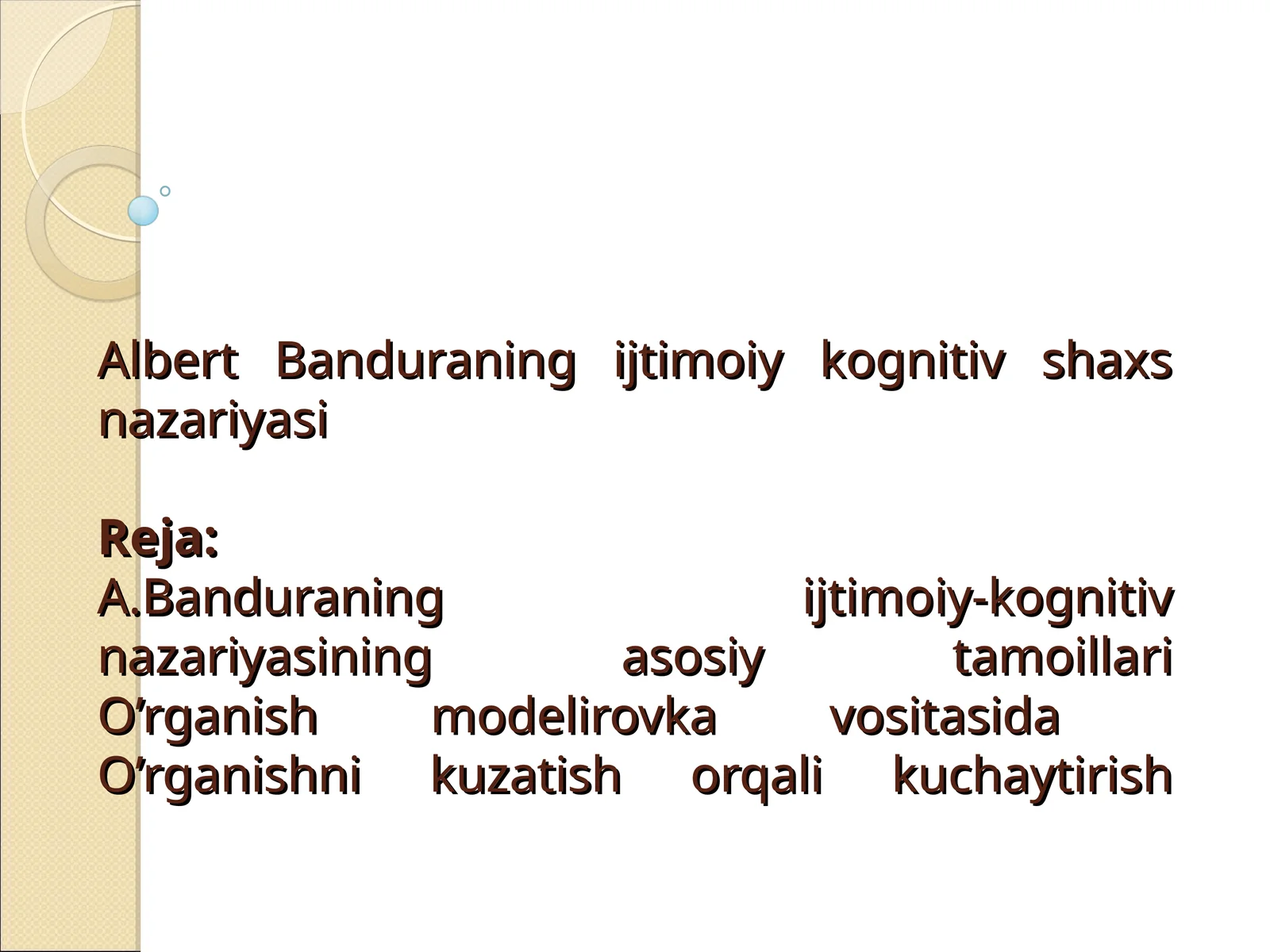 Albert Banduraning ijtimoiy kognitiv shaxs nazariyasi