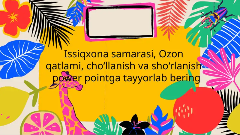 Issiqxona samarasi, Ozon qatlami, cho‘llanish va sho‘rlanish