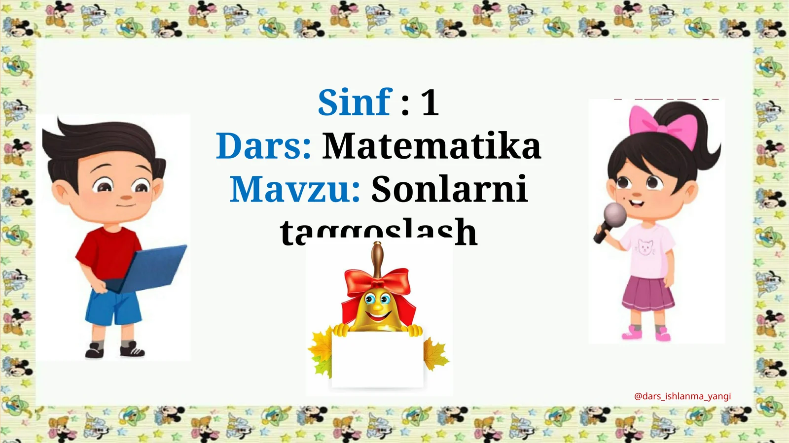 Matematika - Sonlarni taqqoslash