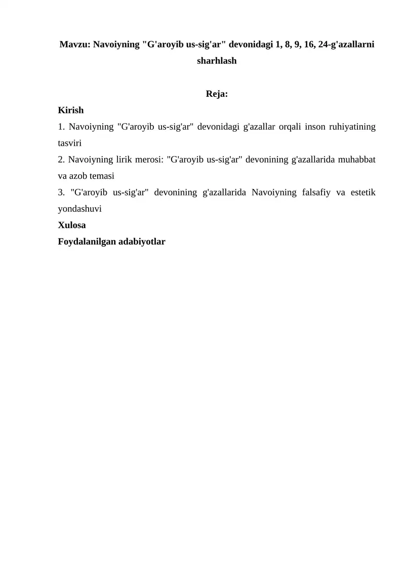 Navoiyning "G'aroyib us-sig'ar" devonidagi g'azallarni sharhlash