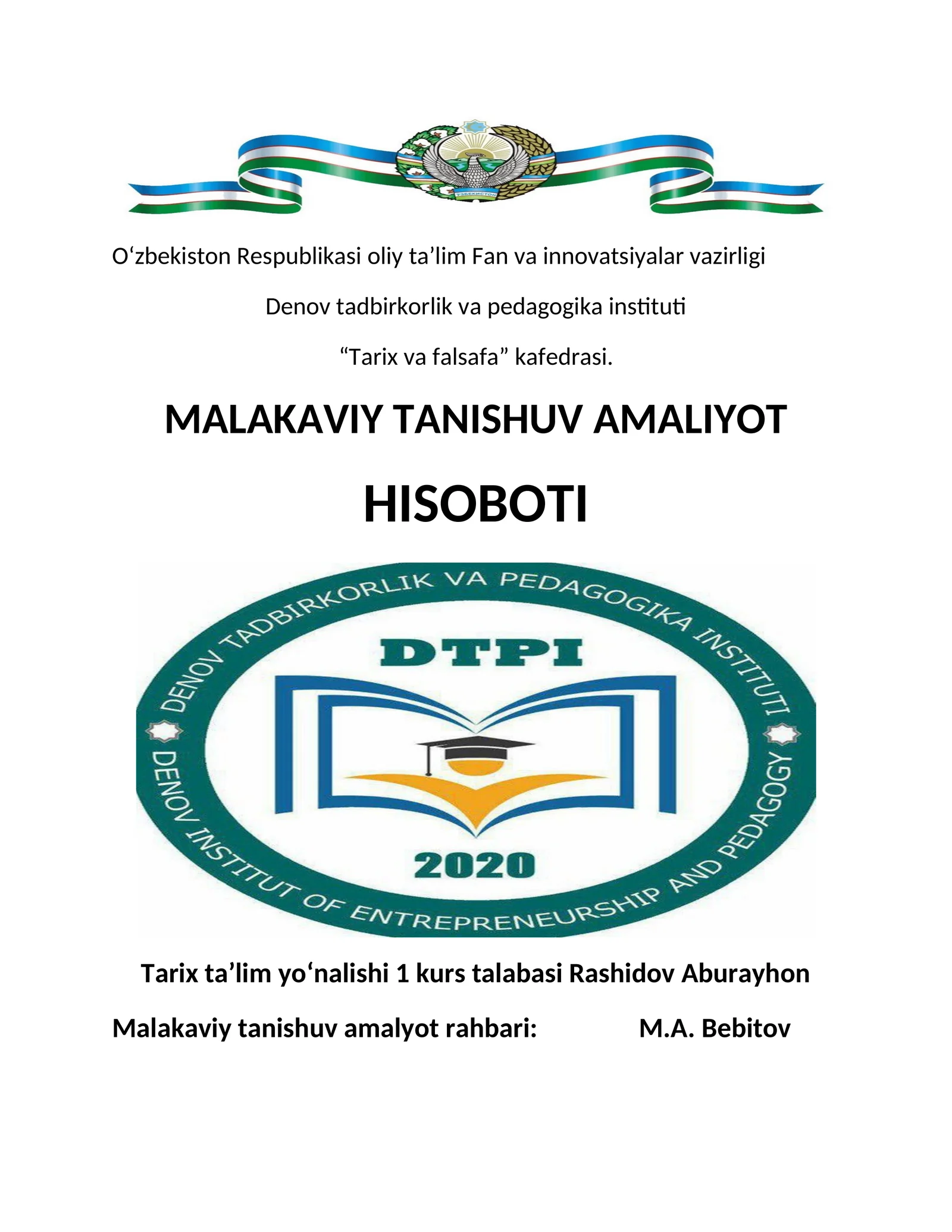 Zahartepa Dalvarzintepa sho'rchi tumani Malakaviy Tanishuv Amaliyoti