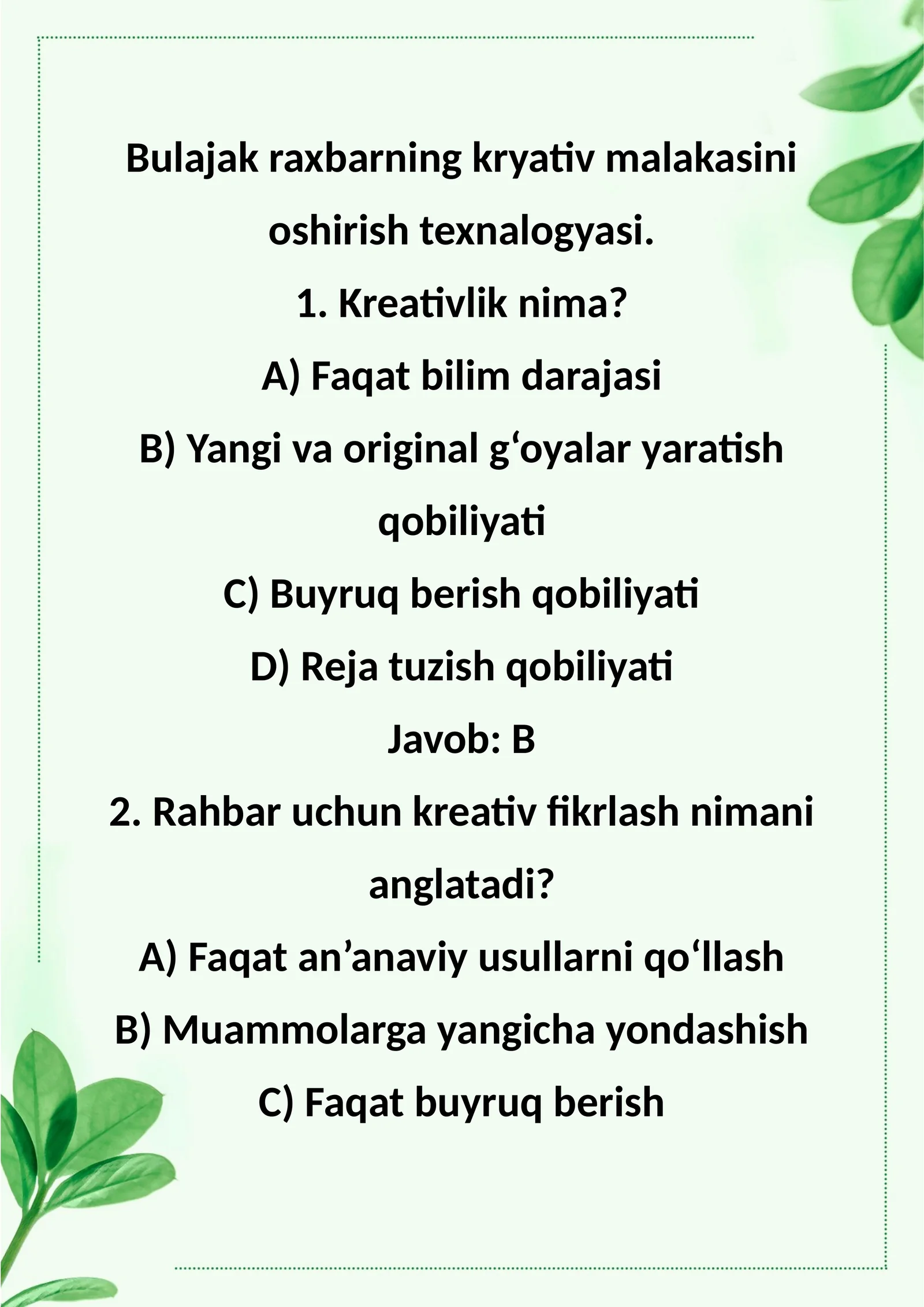 Bulajak raxbarning kryativ malakasini oshirish texnalogyasi
