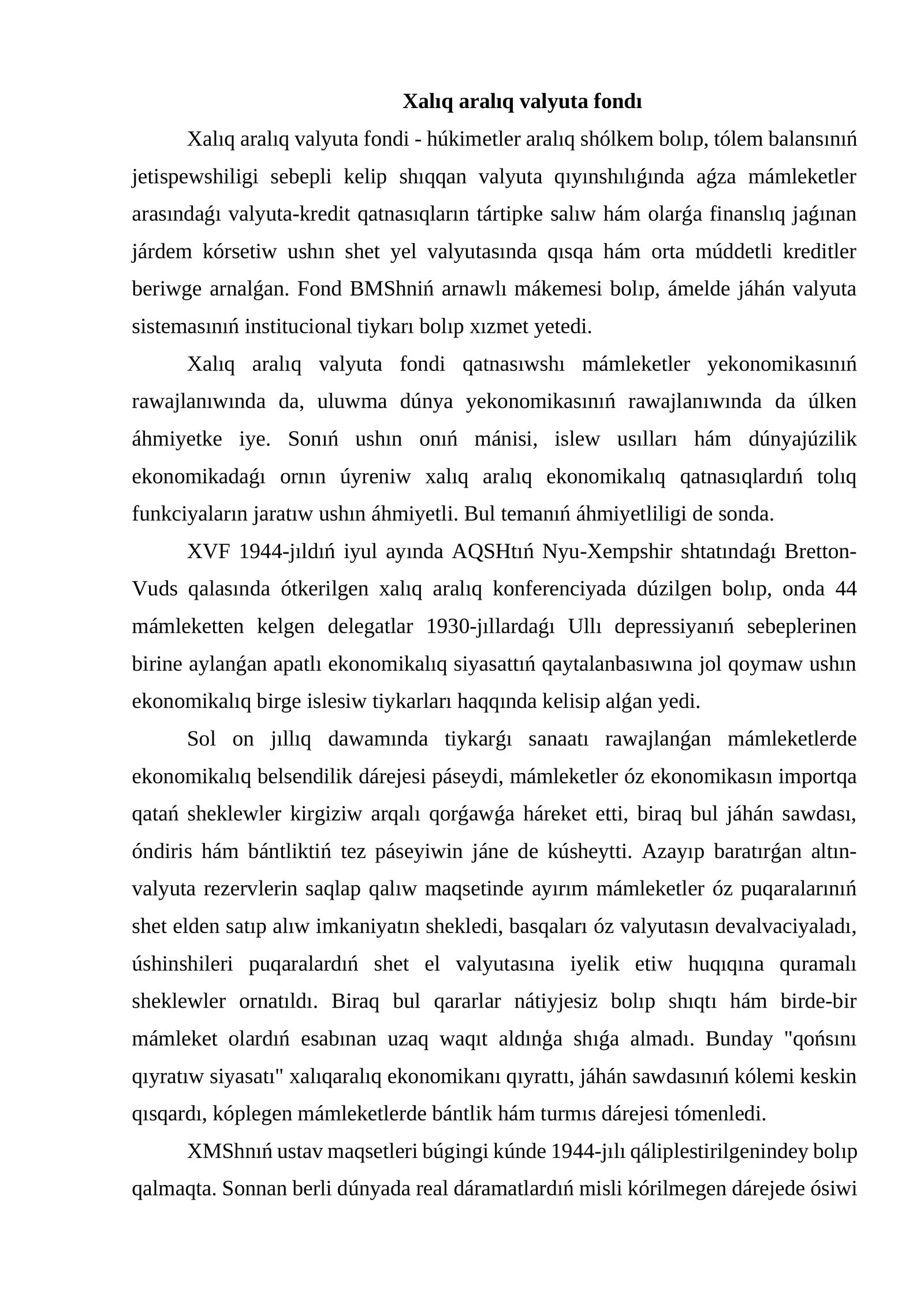 Xalıq aralıq valyuta fondı