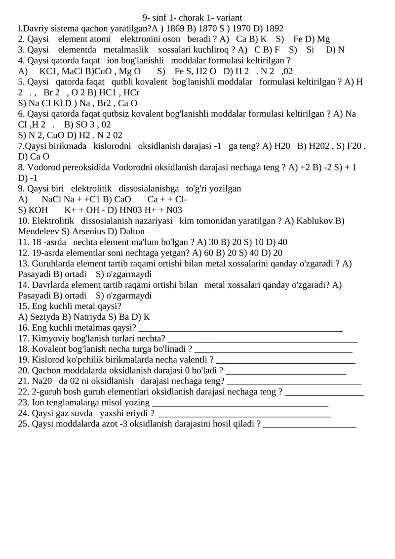 9- sinf 1- chorak 1- variant