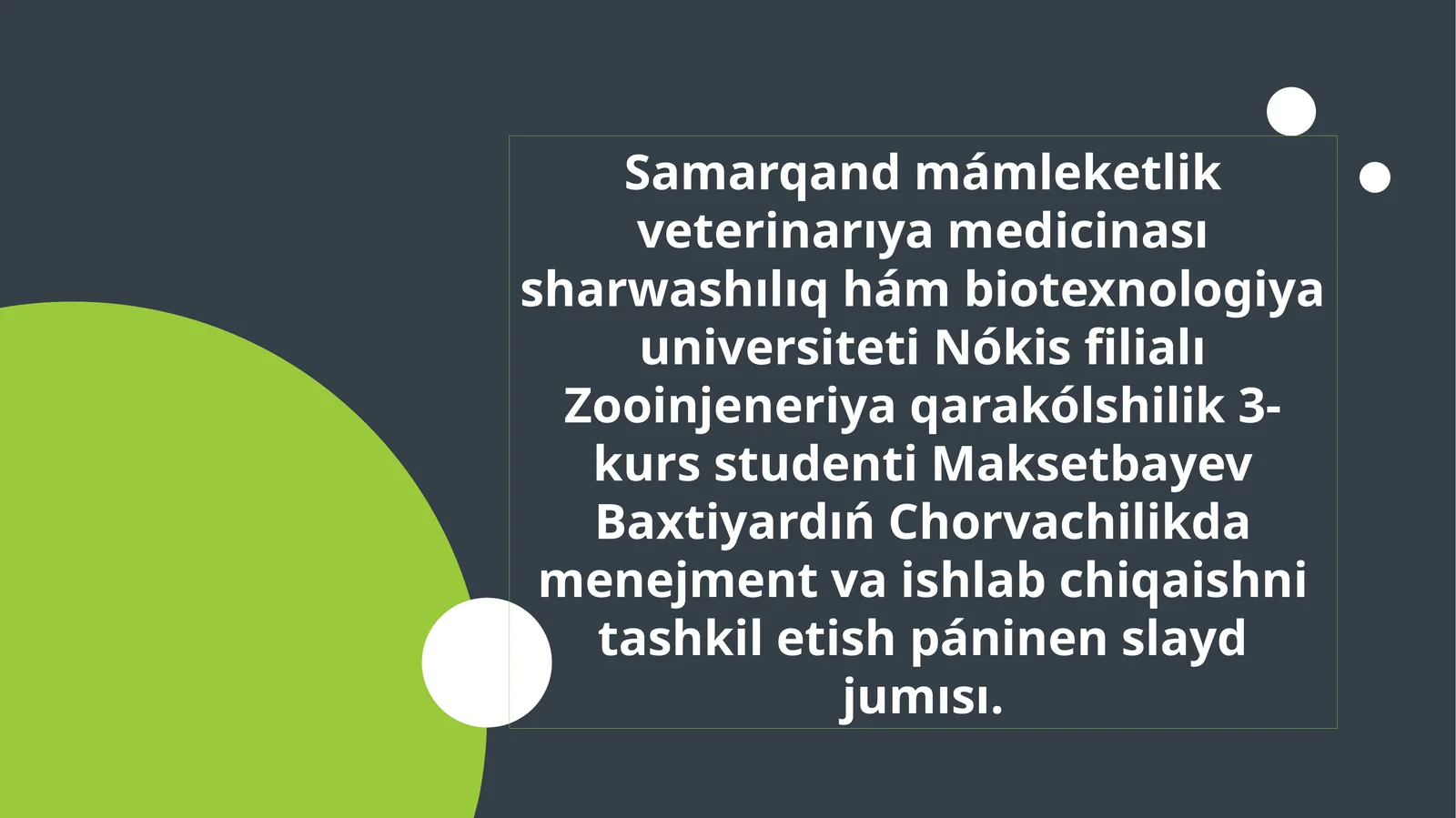 Awıl xojalıǵındatáwekelshiliktibasqarıw
