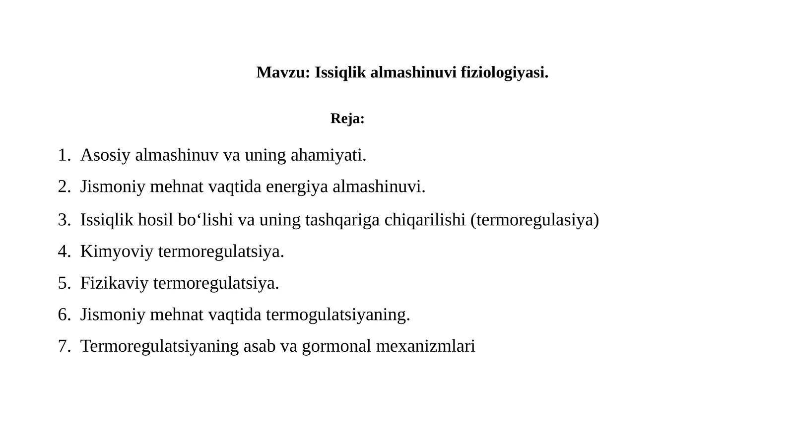 Issiqlik almashinuvi fiziologiyasi